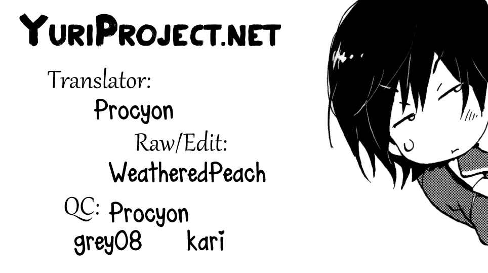 Page 25 Chapter 11 Houkago! (Anthology)