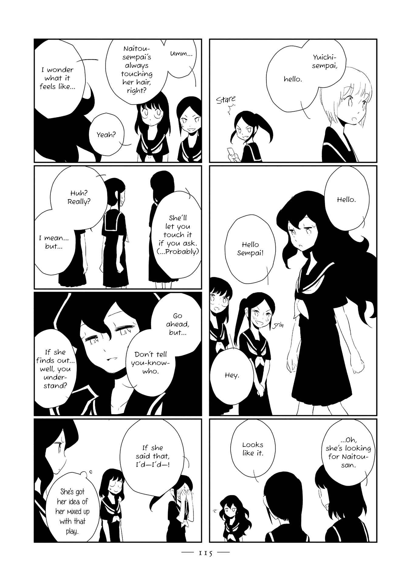 Page 3 Chapter 6 Houkago! (Anthology)