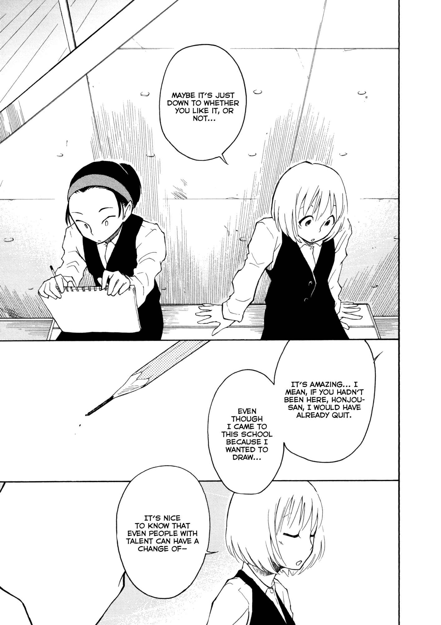 Page 25 Chapter 4 Houkago! (Anthology)