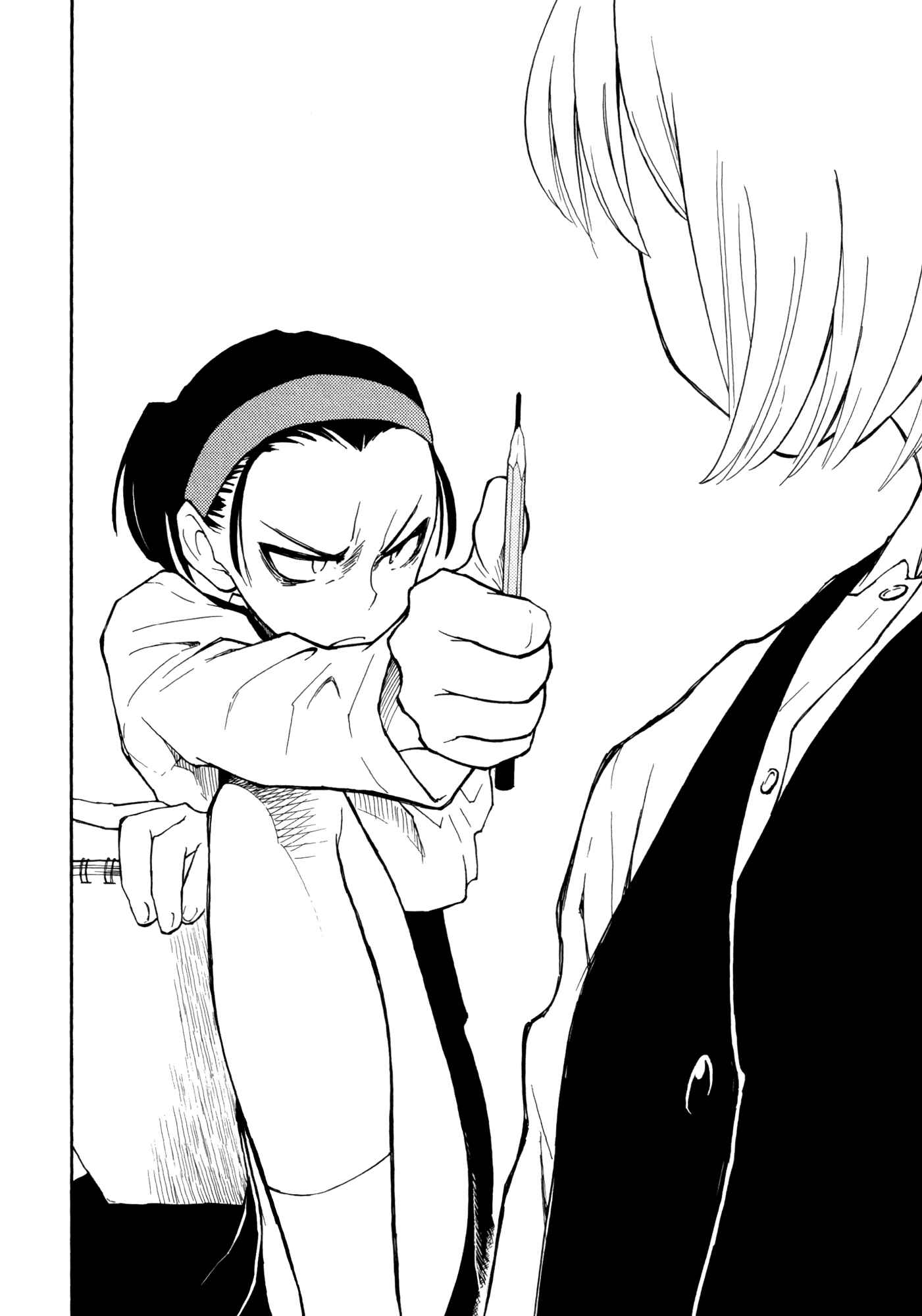 Page 26 Chapter 4 Houkago! (Anthology)