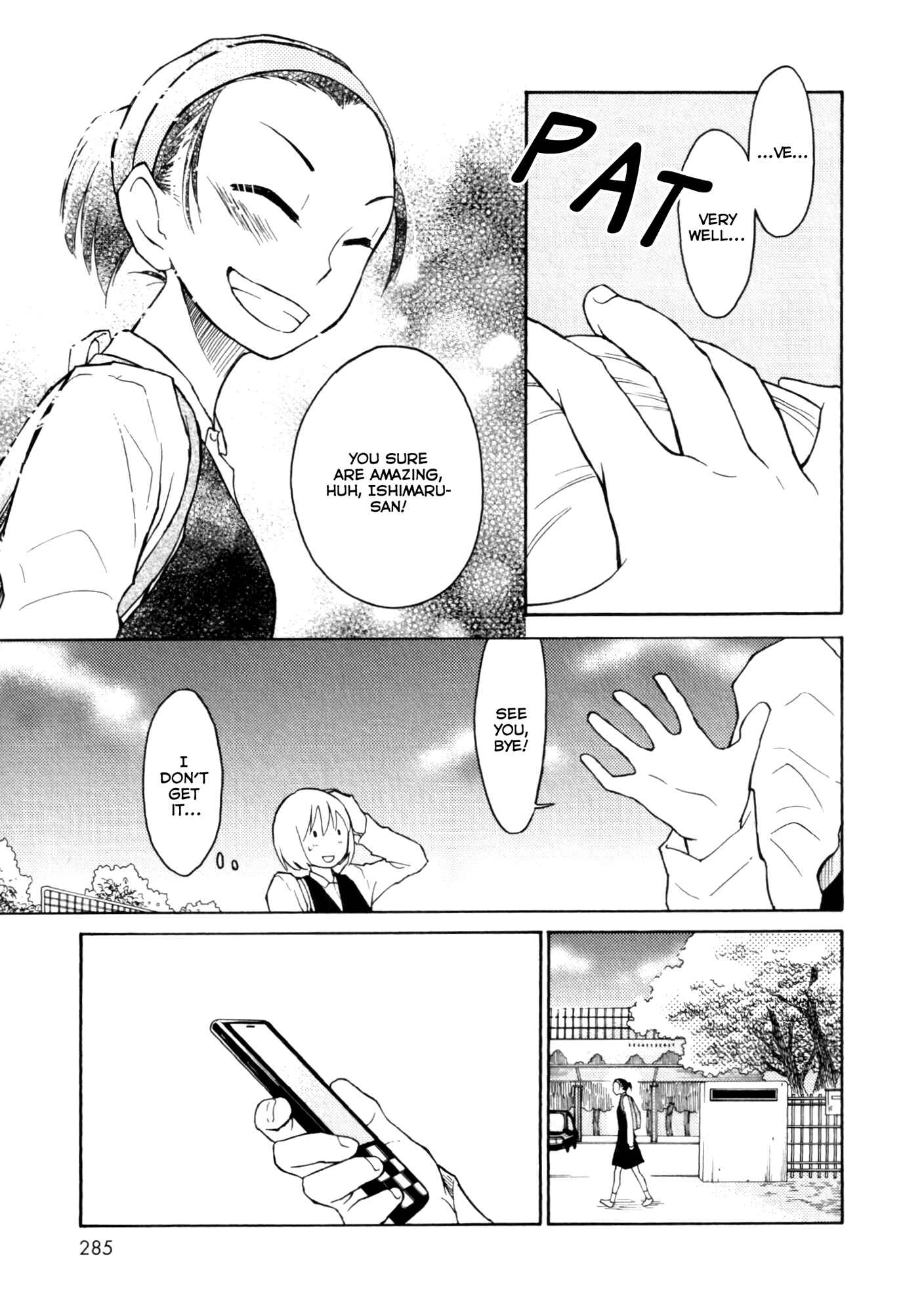 Page 29 Chapter 4 Houkago! (Anthology)