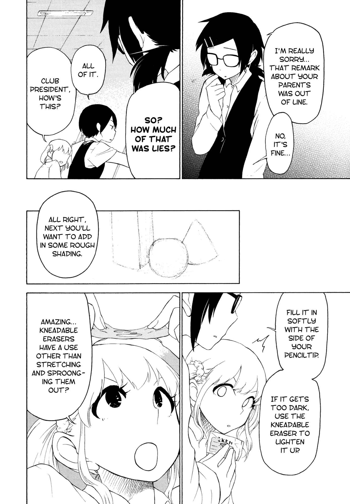 Page 11 Chapter 4 Houkago! (Anthology)