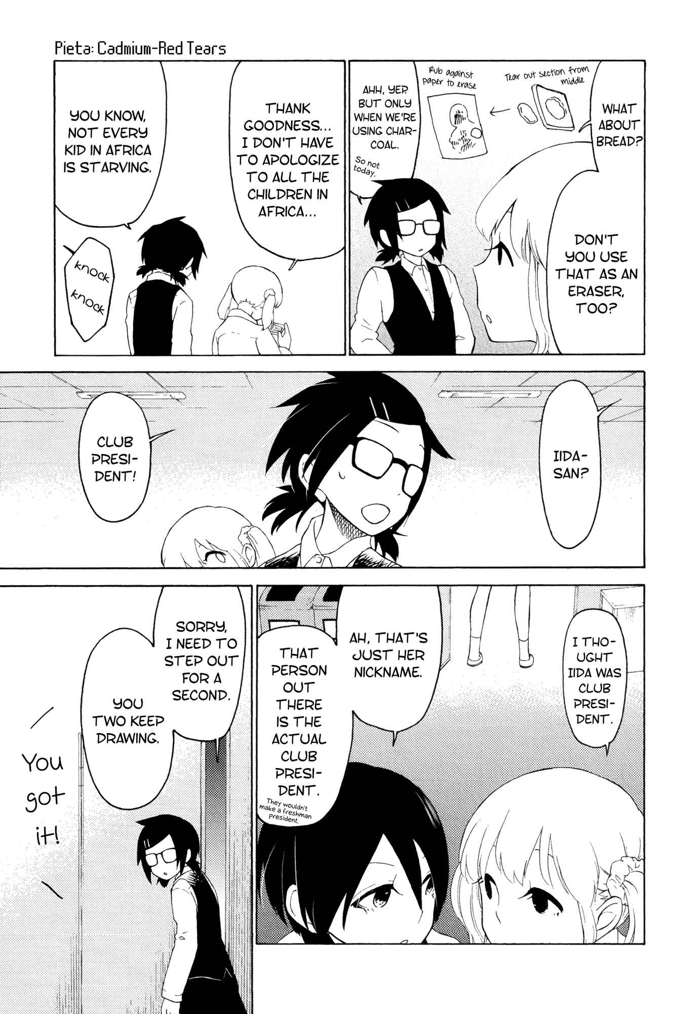 Page 12 Chapter 4 Houkago! (Anthology)