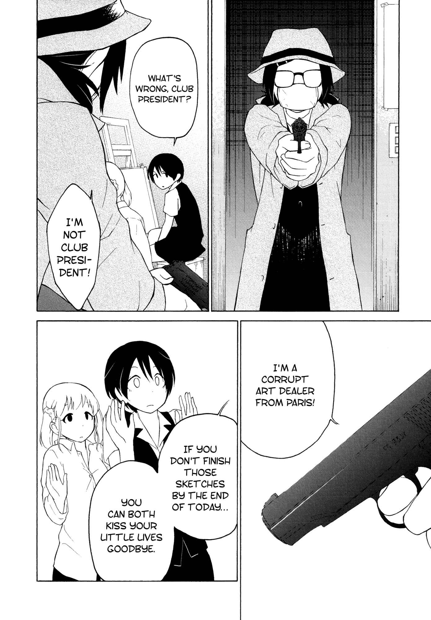 Page 15 Chapter 4 Houkago! (Anthology)
