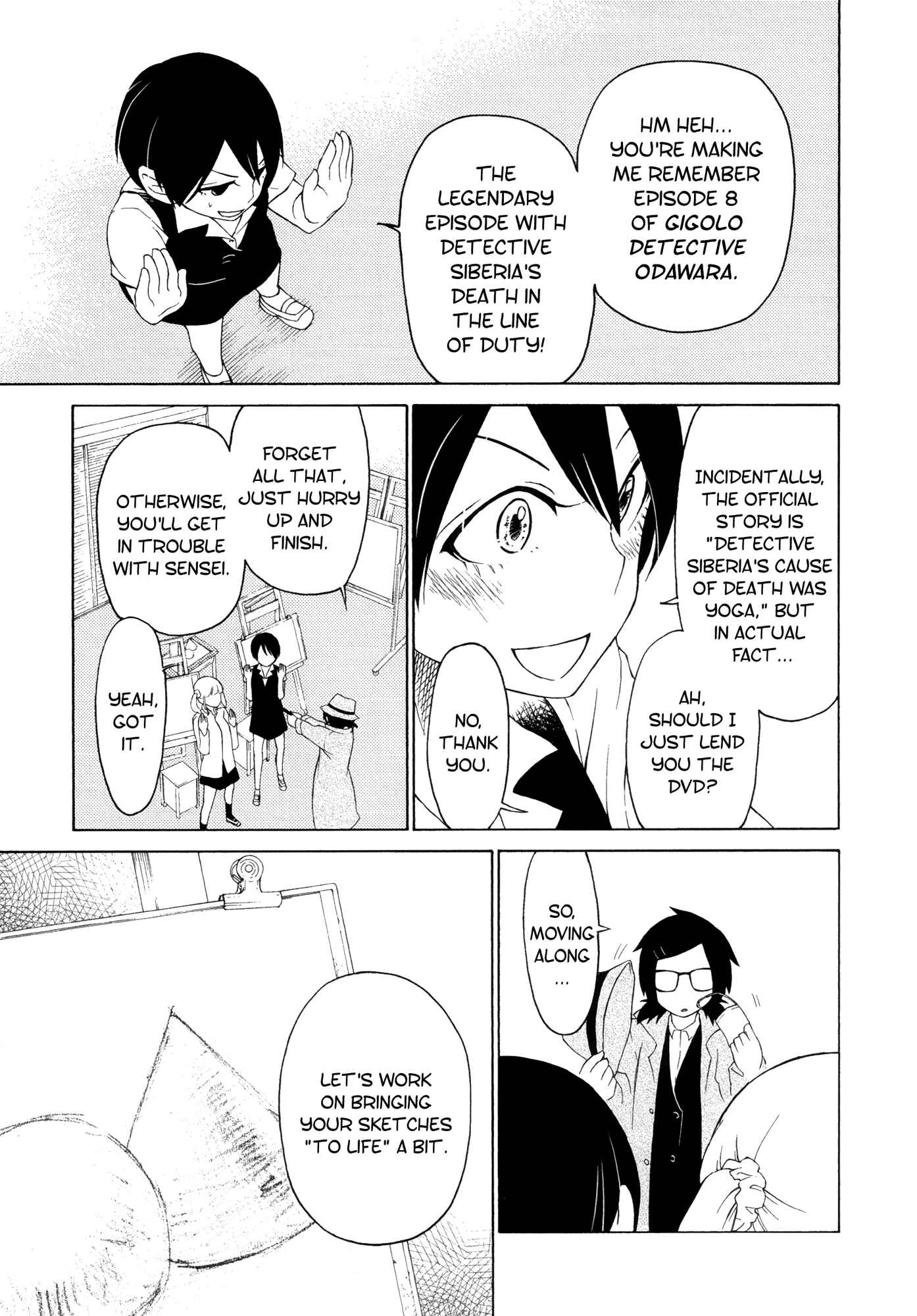 Page 16 Chapter 4 Houkago! (Anthology)