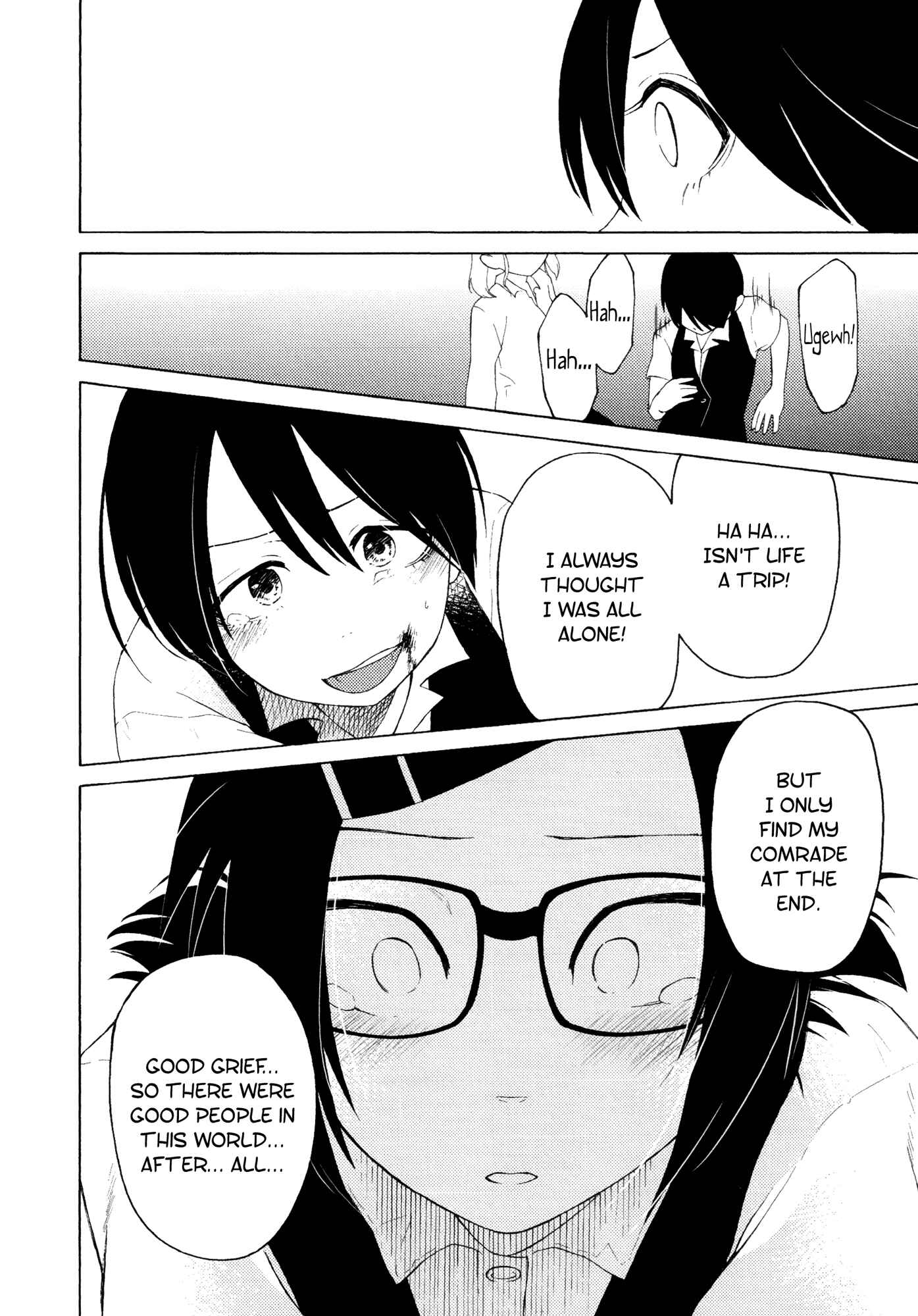 Page 23 Chapter 4 Houkago! (Anthology)