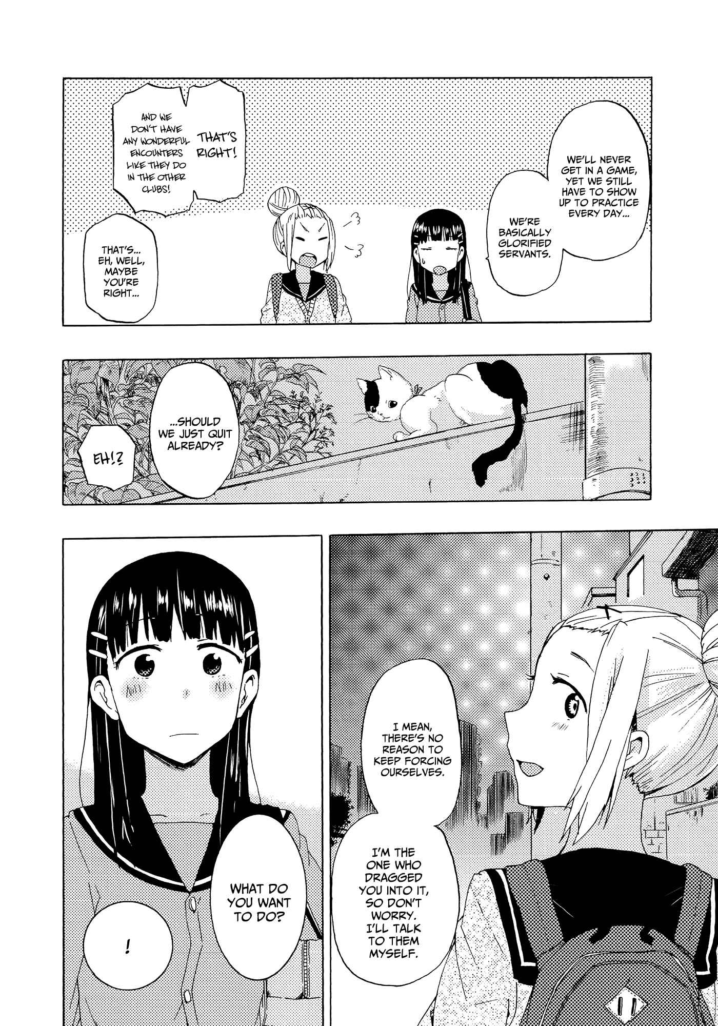 Page 20 Chapter 3 Houkago! (Anthology)
