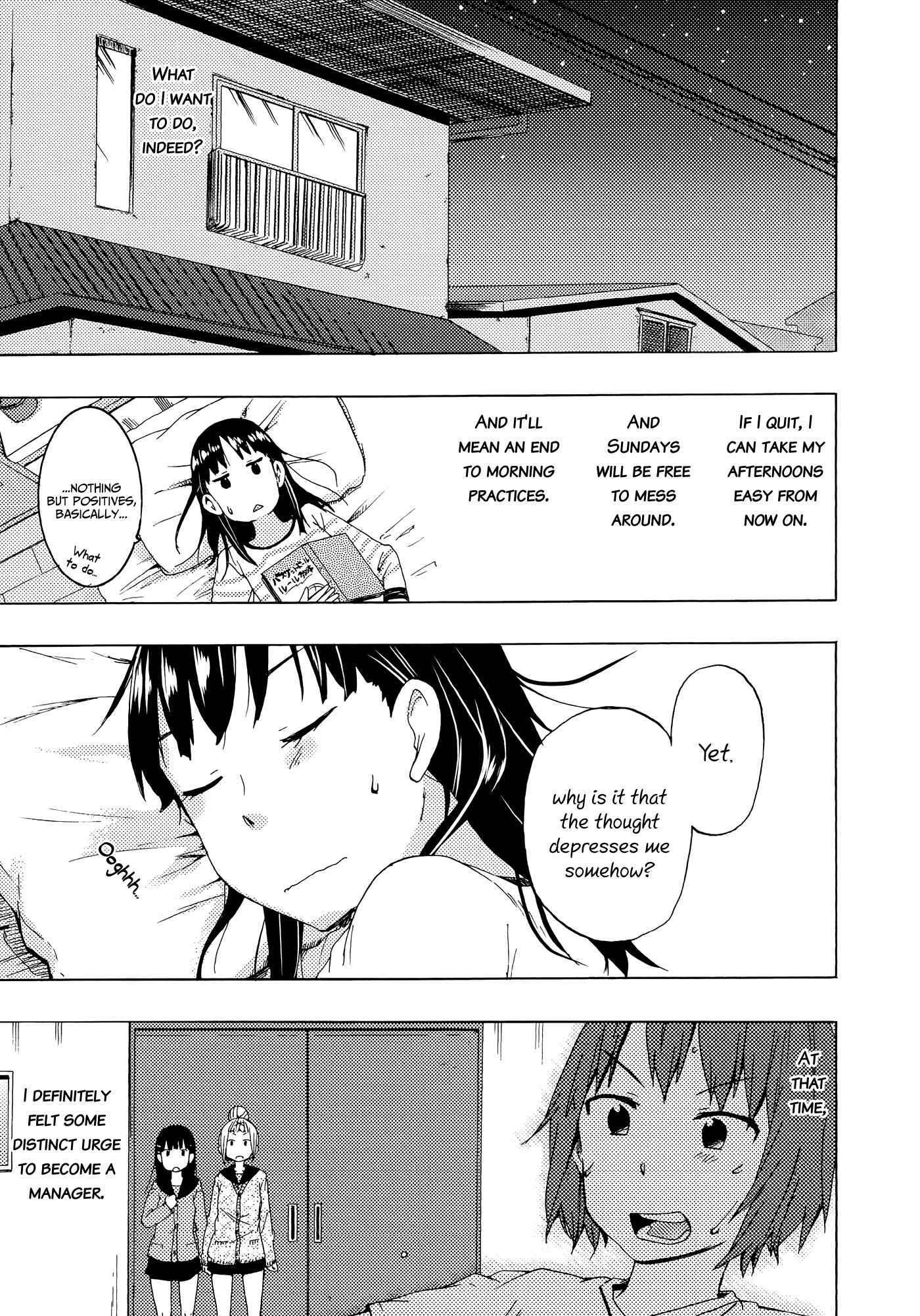 Page 21 Chapter 3 Houkago! (Anthology)