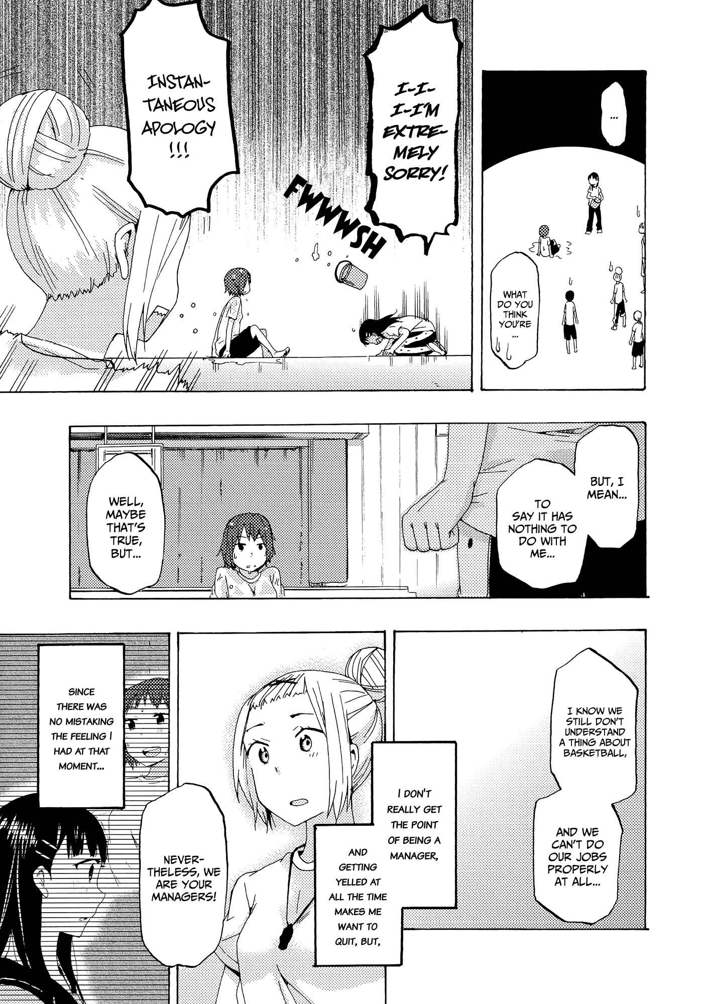 Page 25 Chapter 3 Houkago! (Anthology)