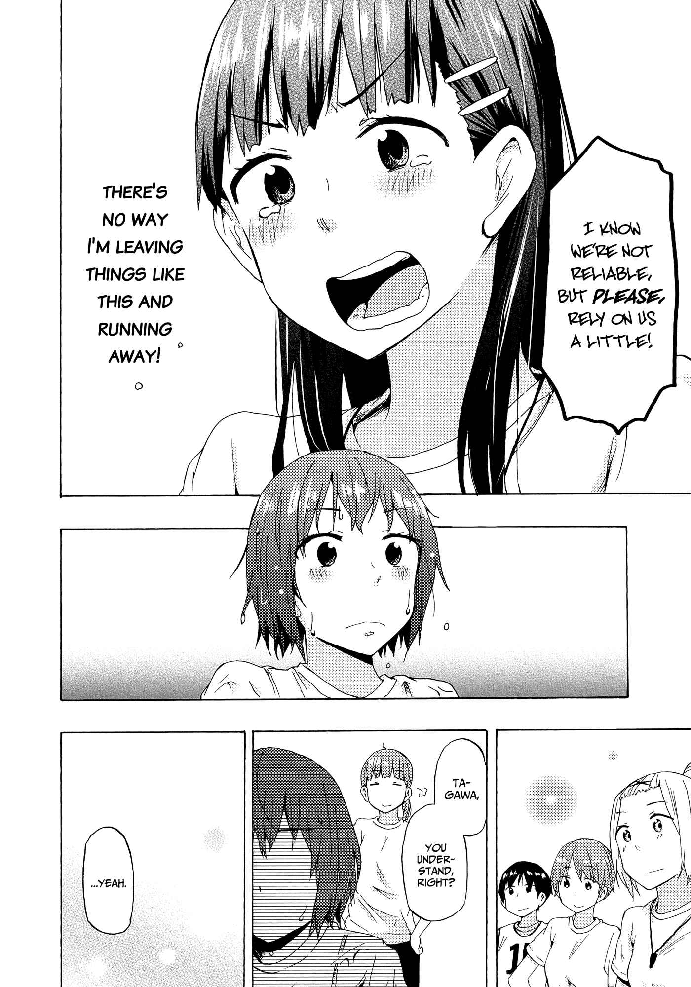 Page 26 Chapter 3 Houkago! (Anthology)