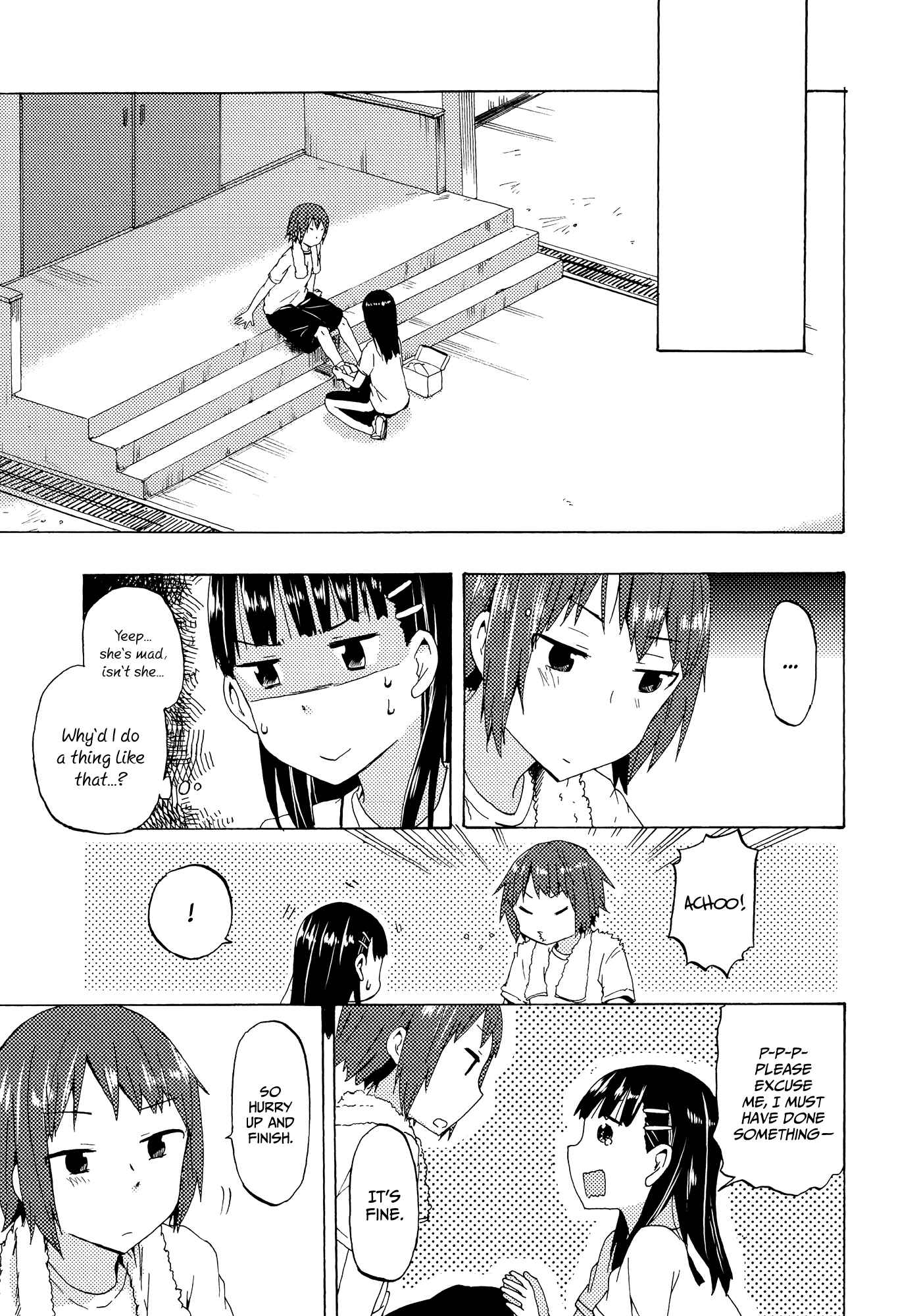 Page 27 Chapter 3 Houkago! (Anthology)