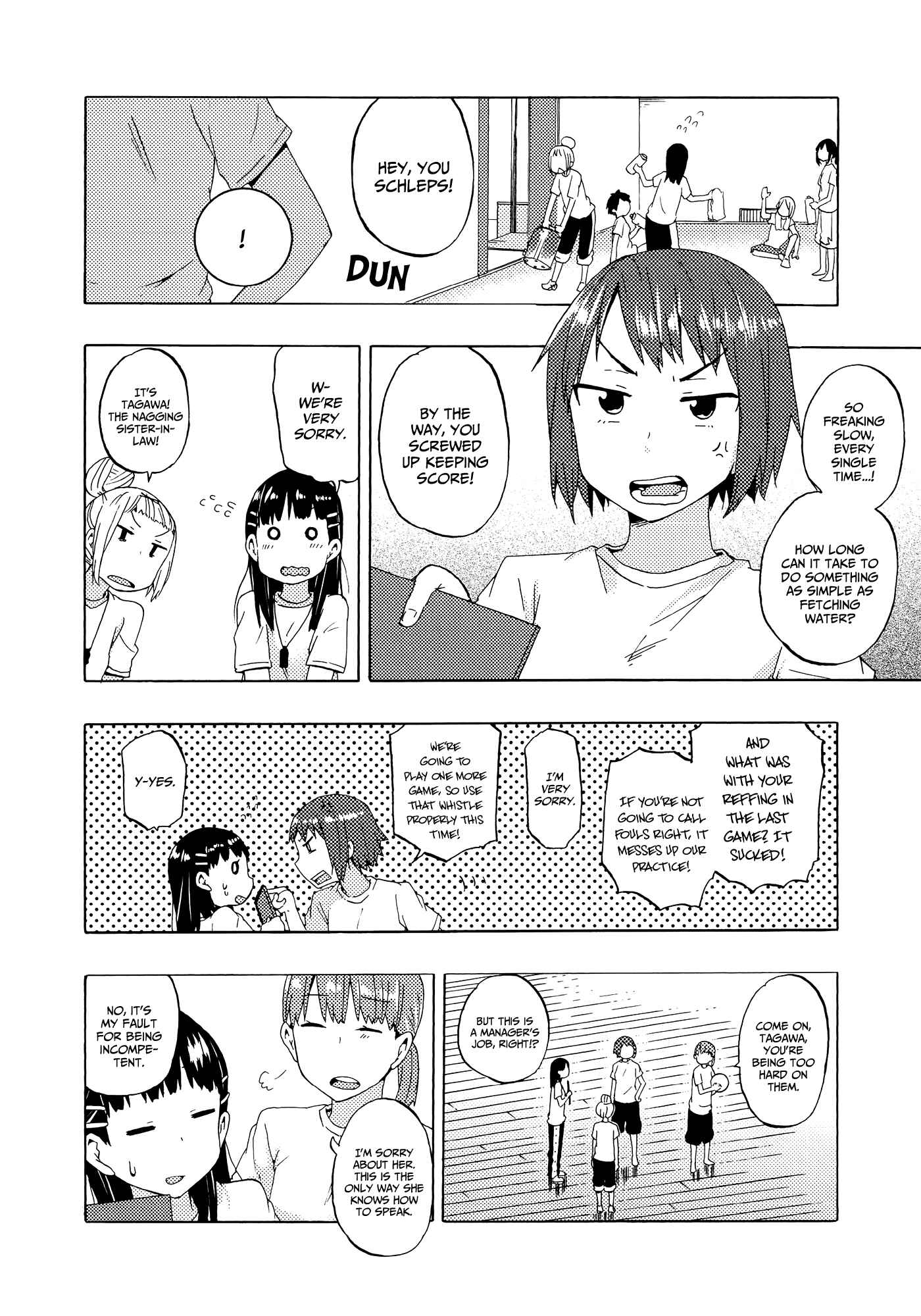 Page 4 Chapter 3 Houkago! (Anthology)