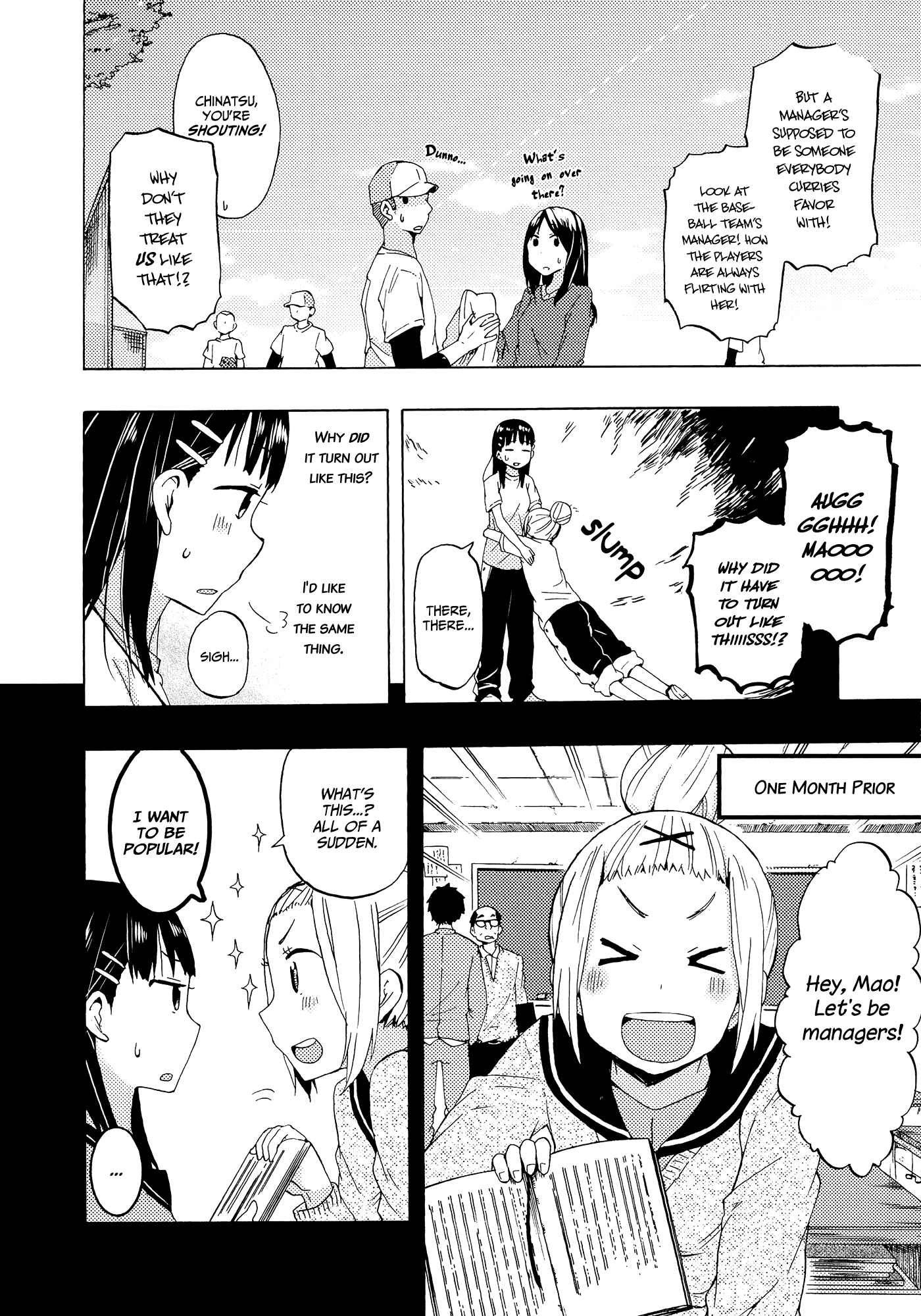 Page 6 Chapter 3 Houkago! (Anthology)