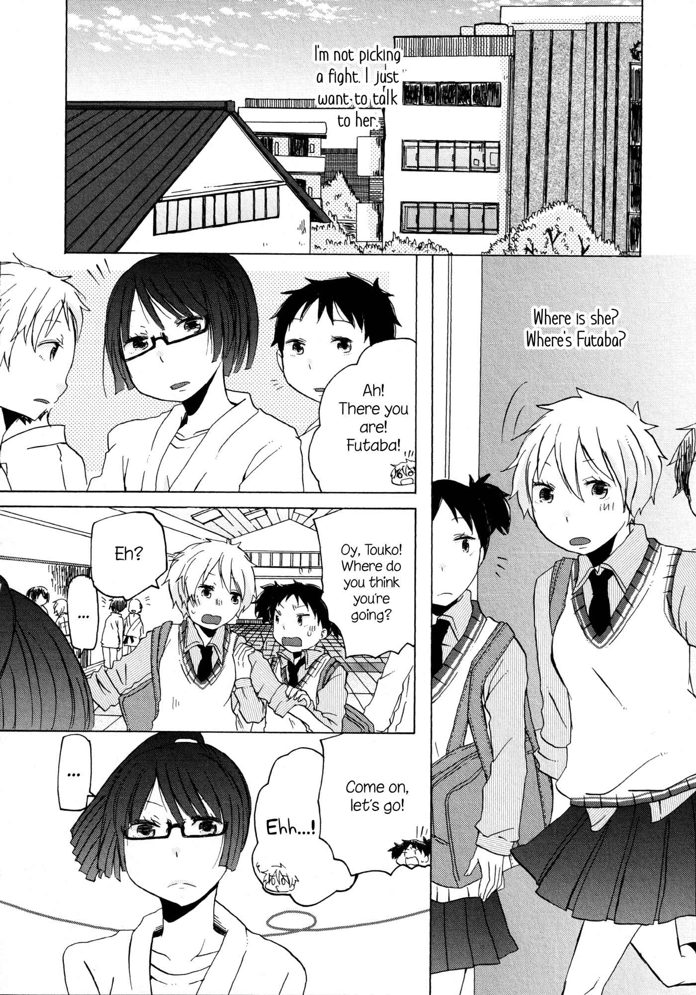 Page 10 Chapter 10 Houkago! (Anthology)