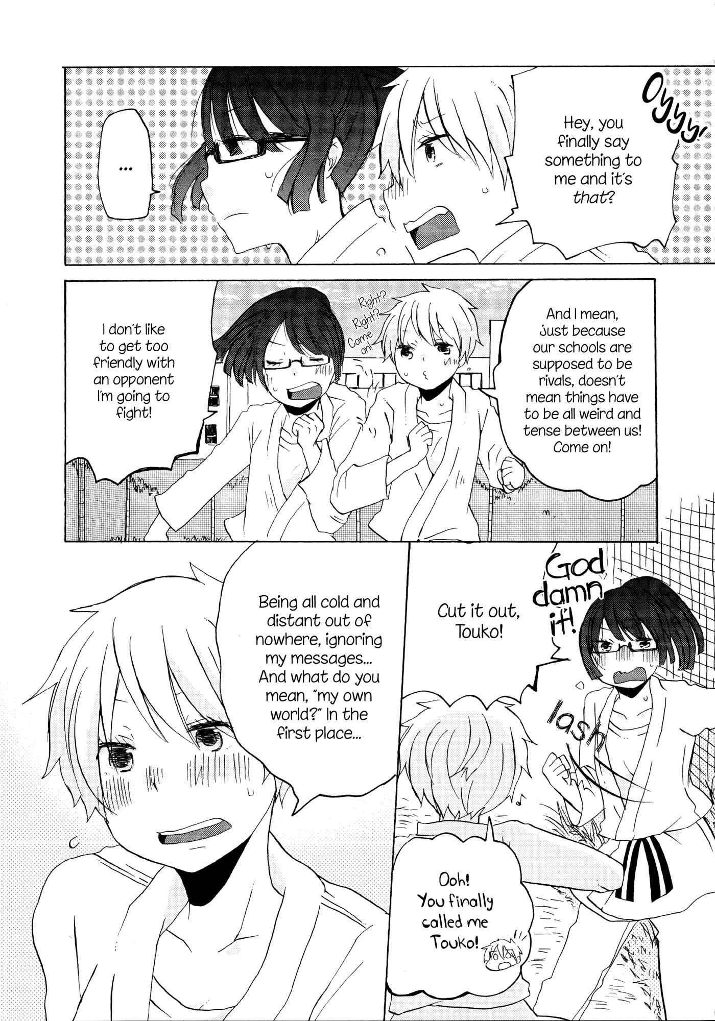 Page 19 Chapter 10 Houkago! (Anthology)