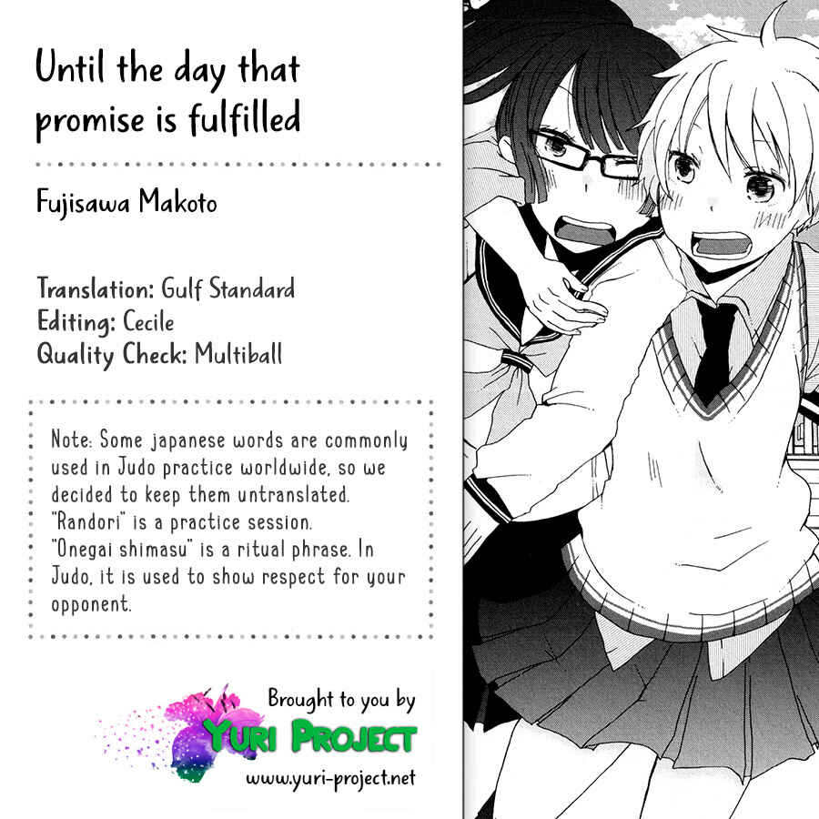 Page 25 Chapter 10 Houkago! (Anthology)