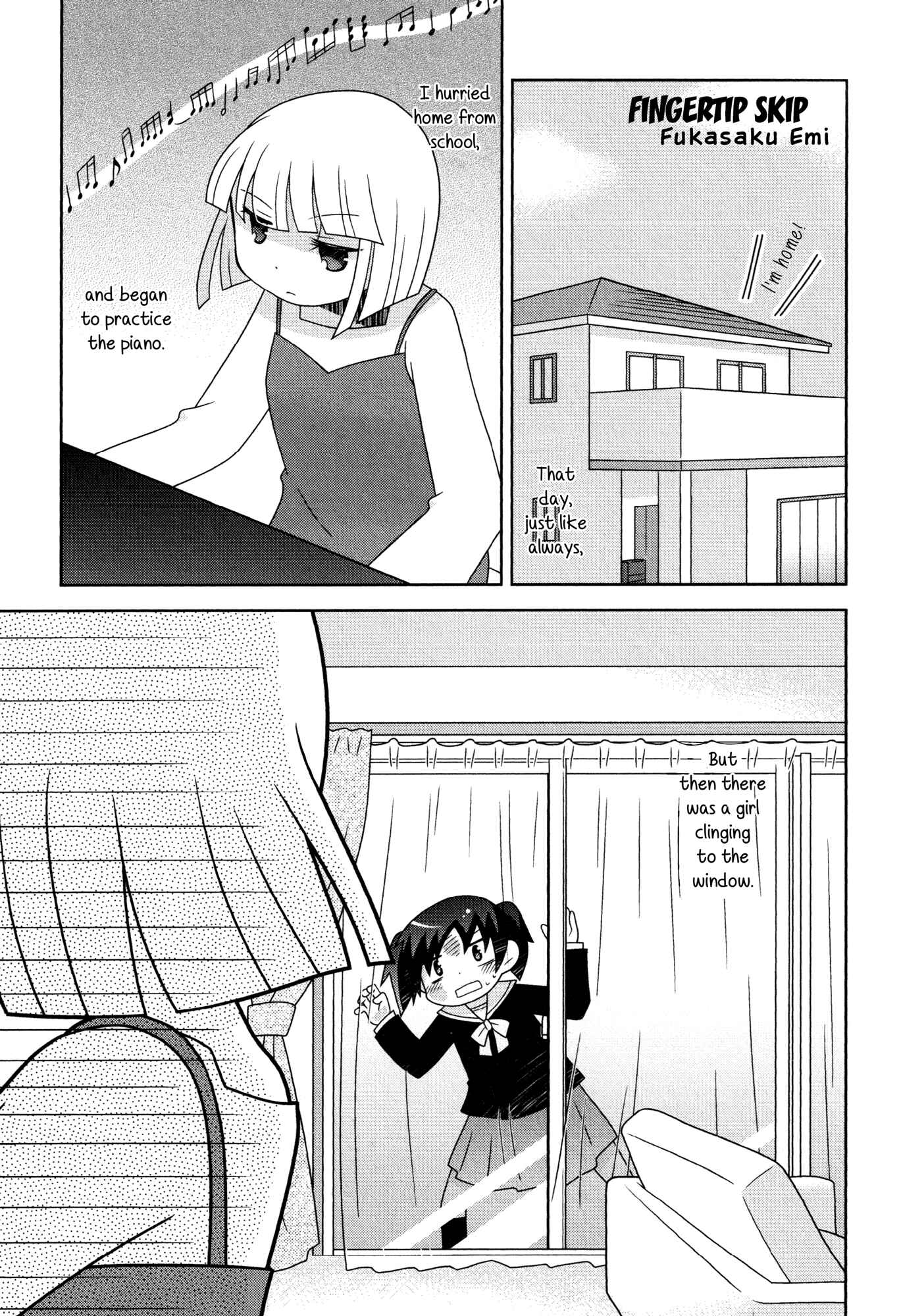 Page 1 Chapter 7 Houkago! (Anthology)