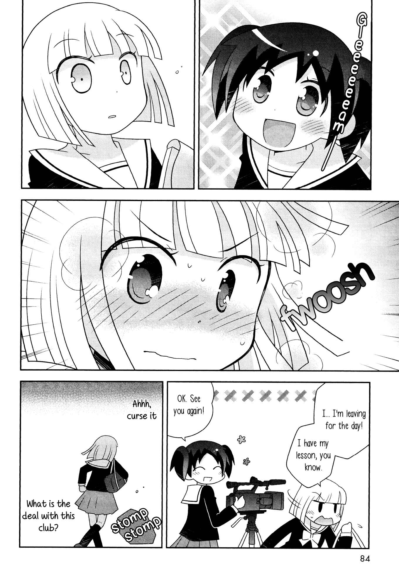 Page 12 Chapter 7 Houkago! (Anthology)