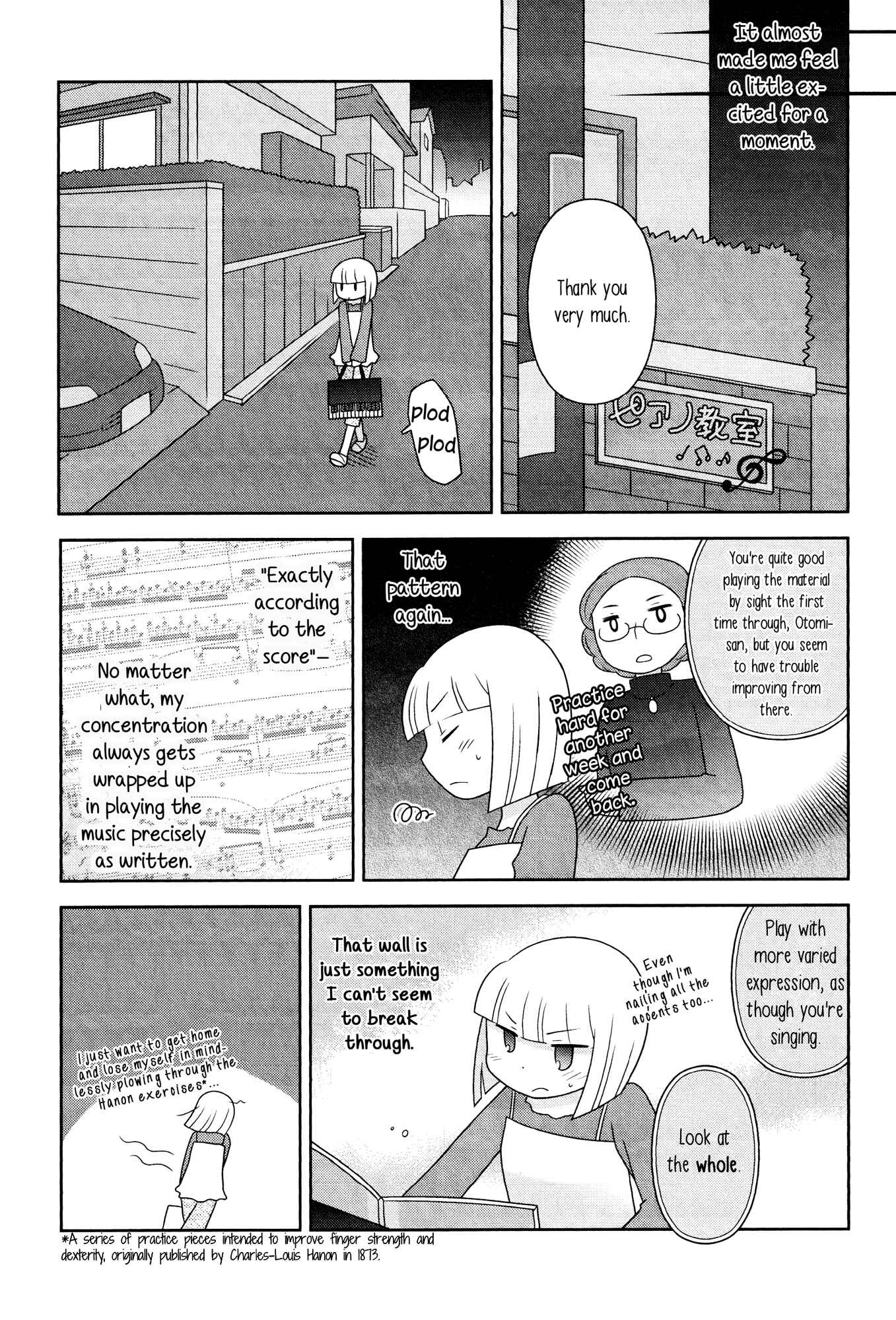 Page 13 Chapter 7 Houkago! (Anthology)