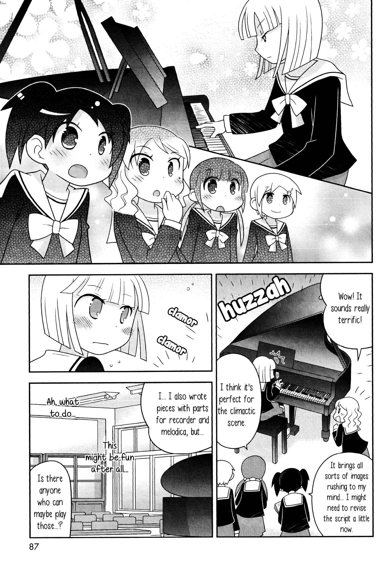 Page 15 Chapter 7 Houkago! (Anthology)