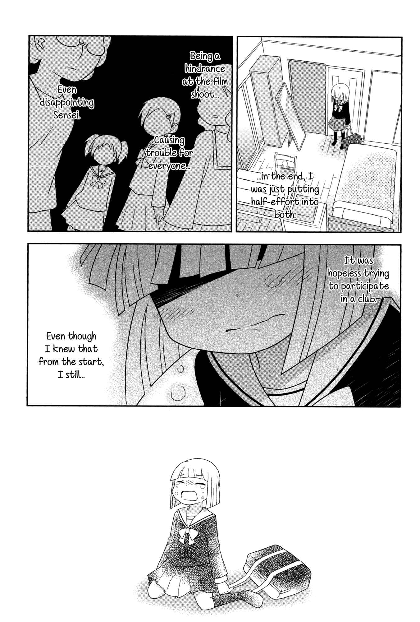 Page 21 Chapter 7 Houkago! (Anthology)