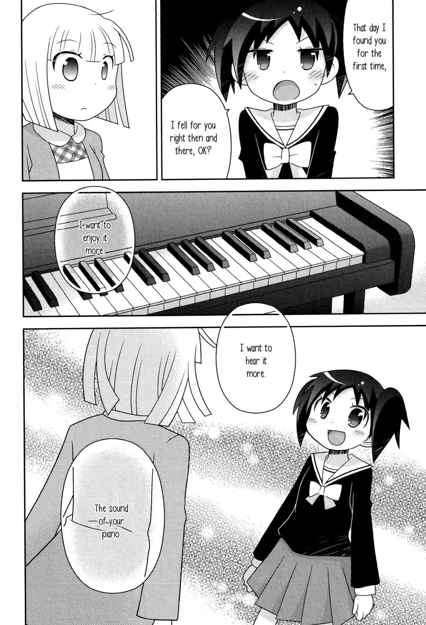 Page 26 Chapter 7 Houkago! (Anthology)