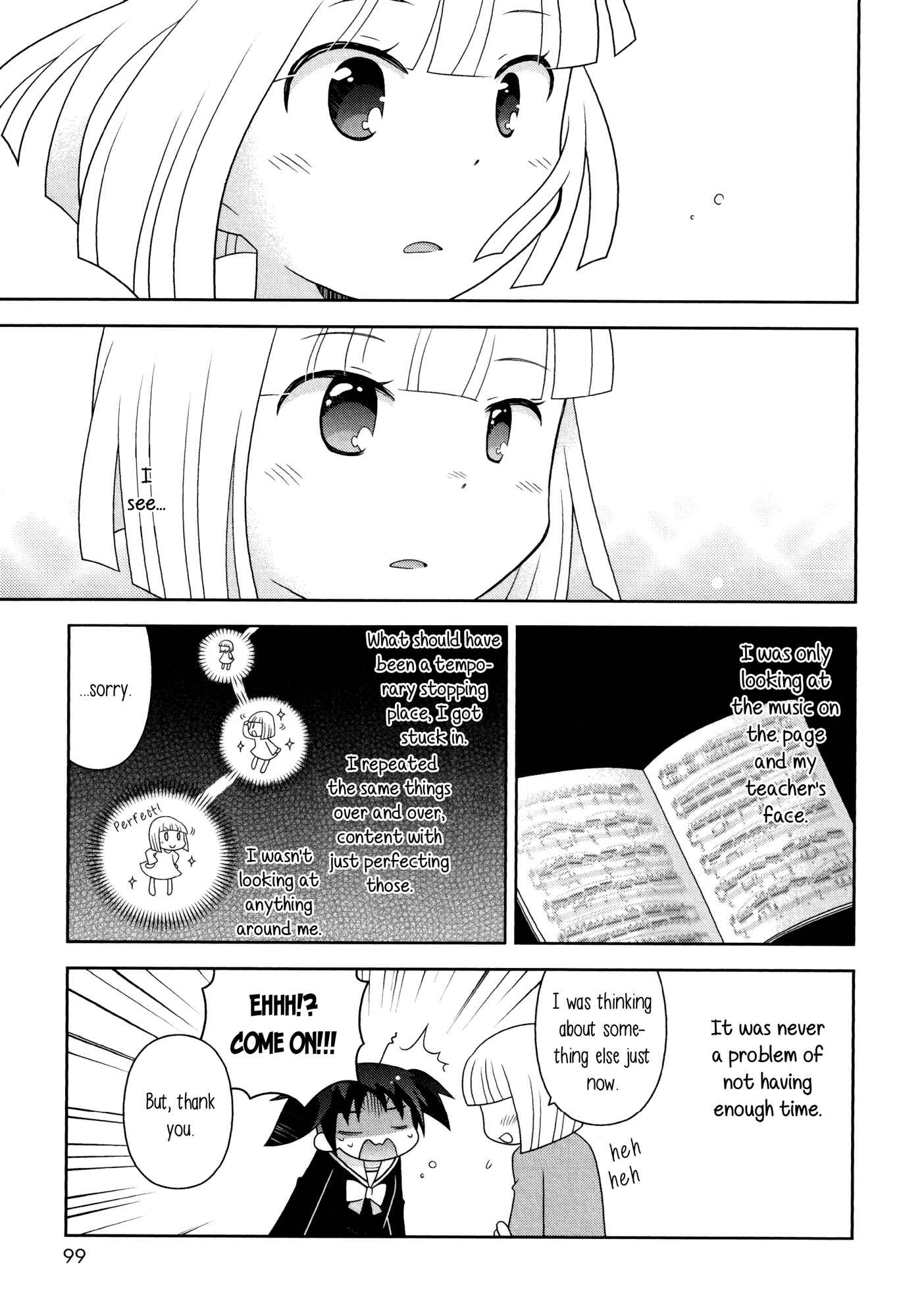 Page 27 Chapter 7 Houkago! (Anthology)