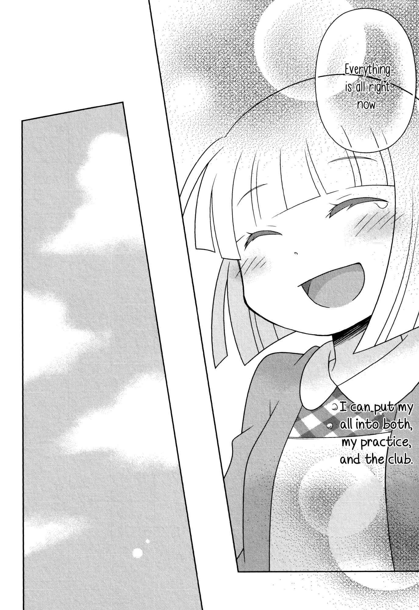 Page 28 Chapter 7 Houkago! (Anthology)