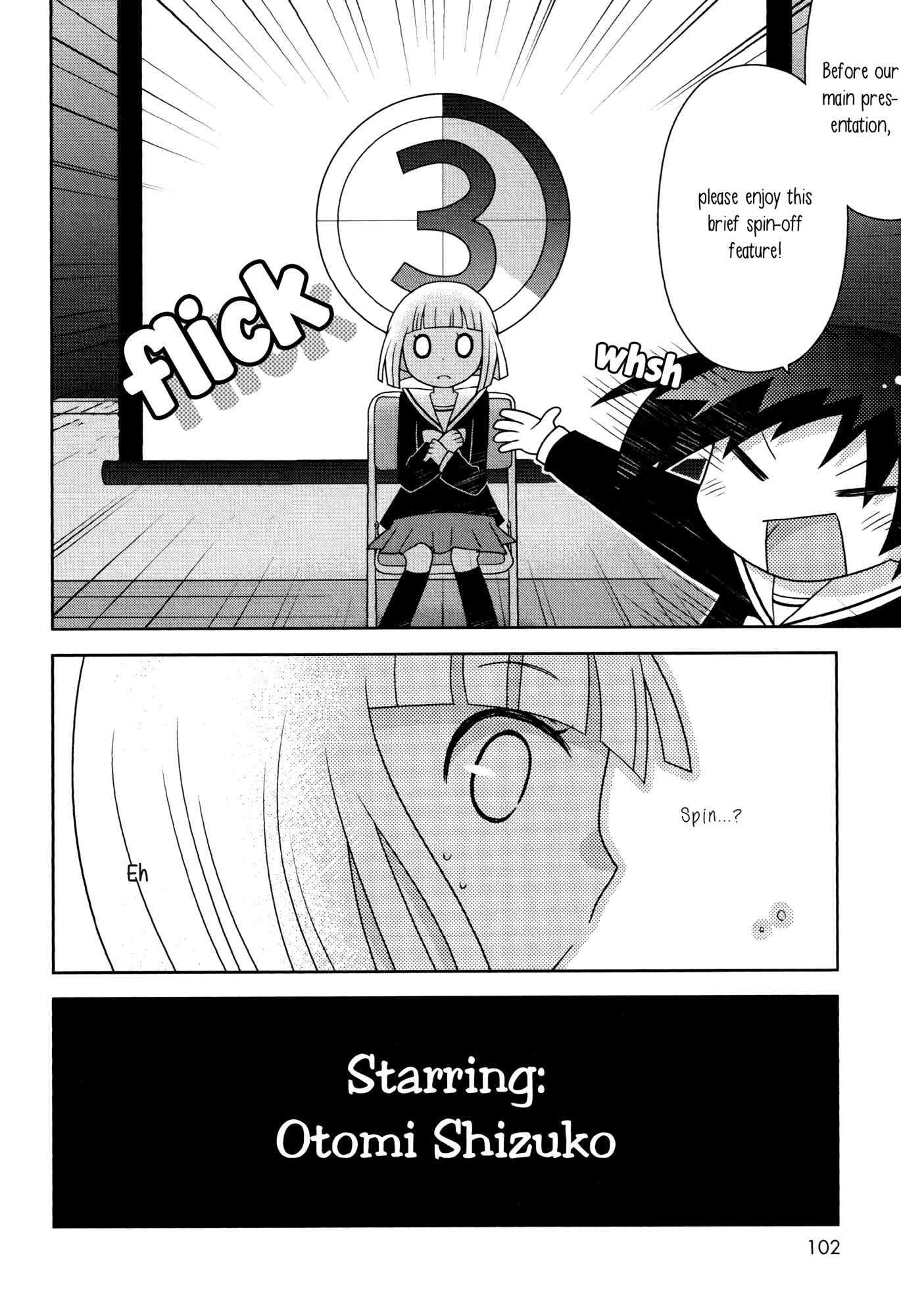 Page 30 Chapter 7 Houkago! (Anthology)