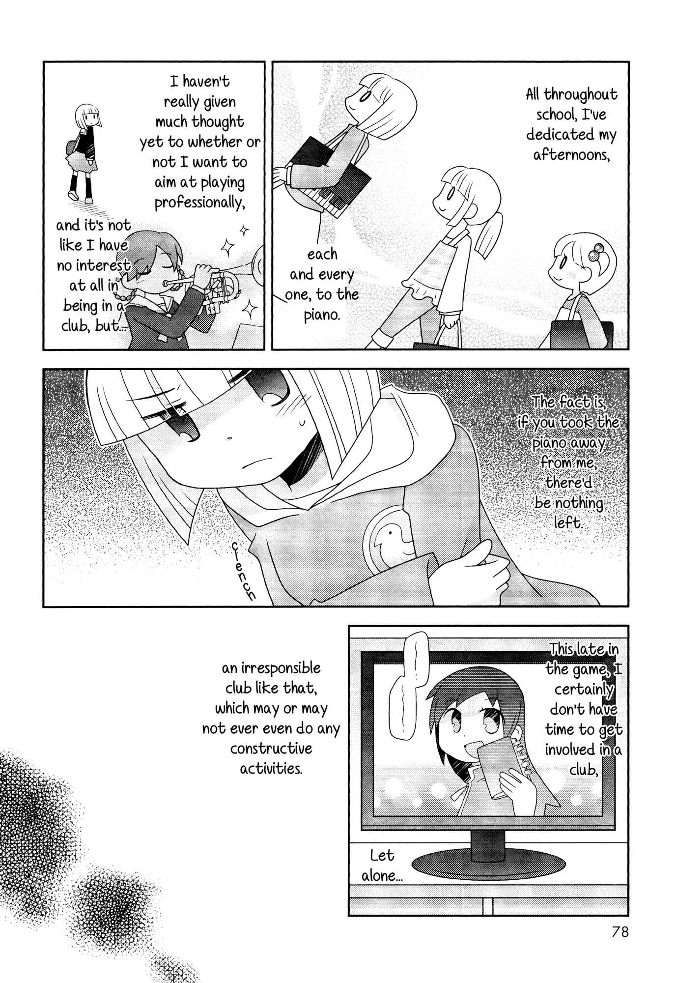 Page 6 Chapter 7 Houkago! (Anthology)