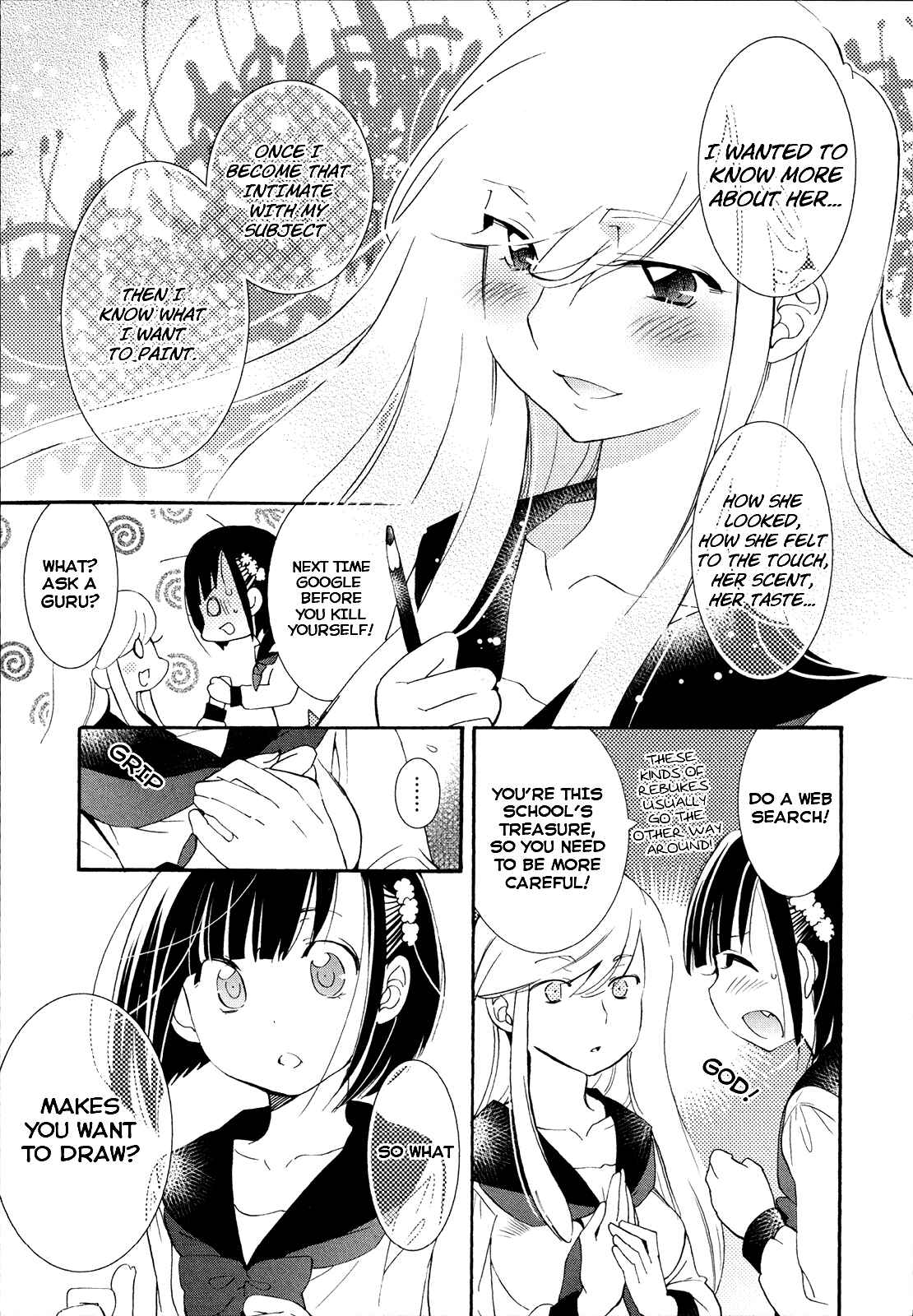 Page 11 Chapter 9 Houkago! (Anthology)