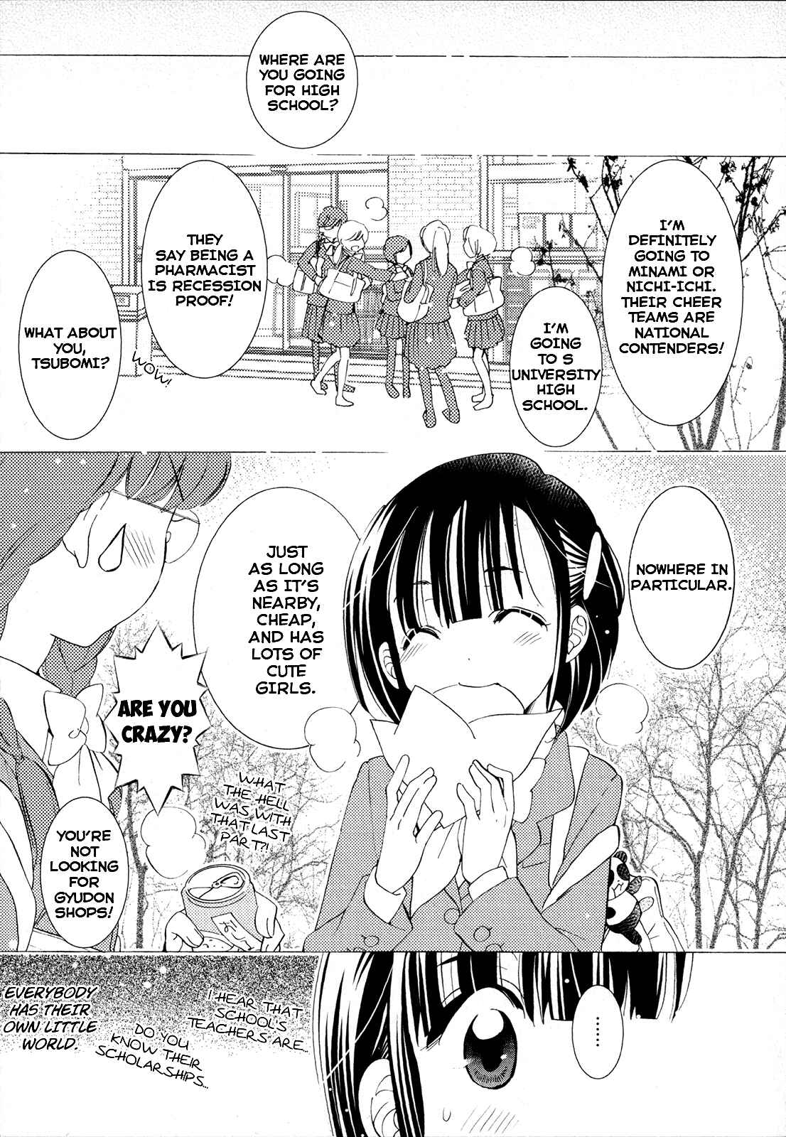 Page 13 Chapter 9 Houkago! (Anthology)