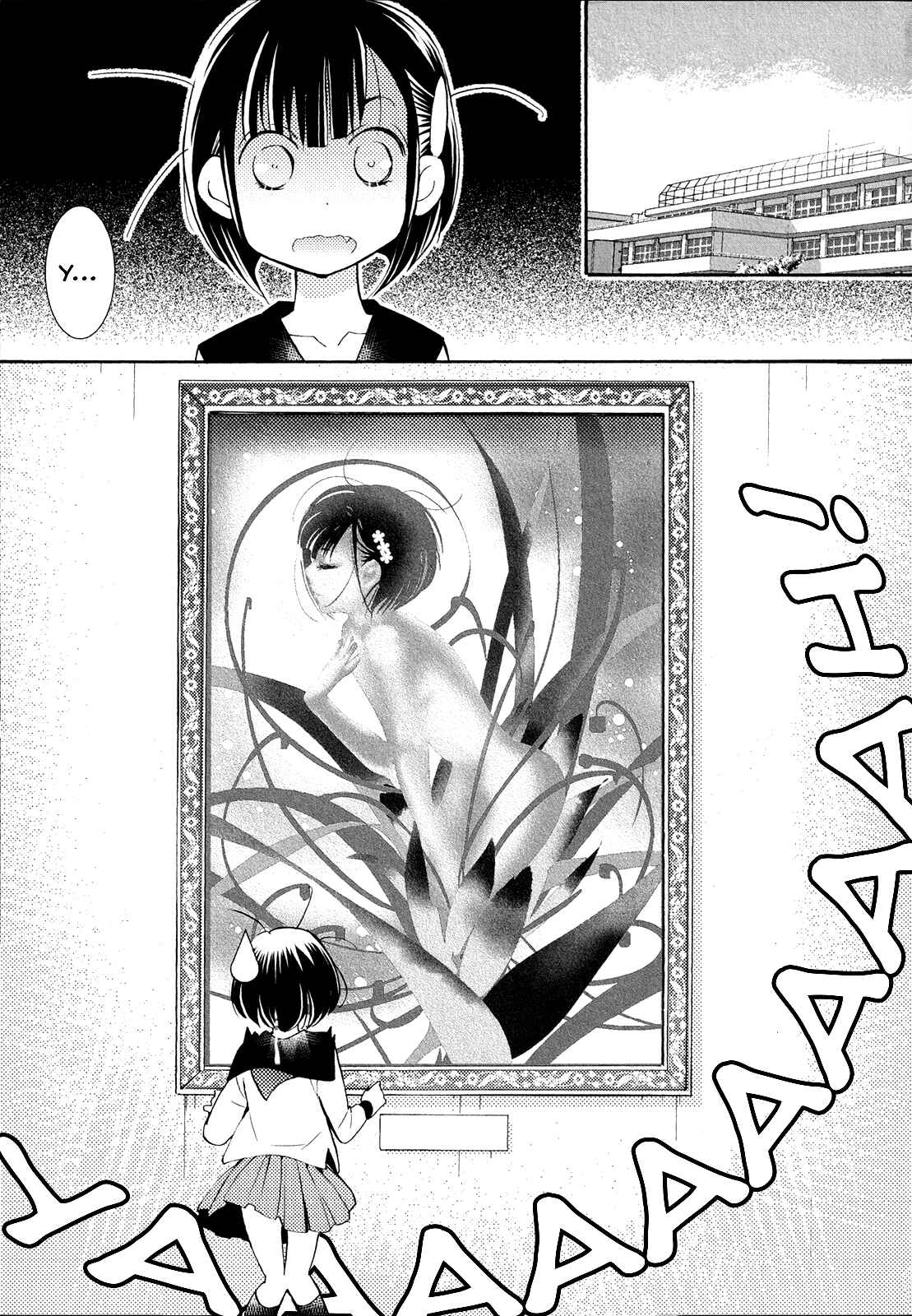 Page 29 Chapter 9 Houkago! (Anthology)