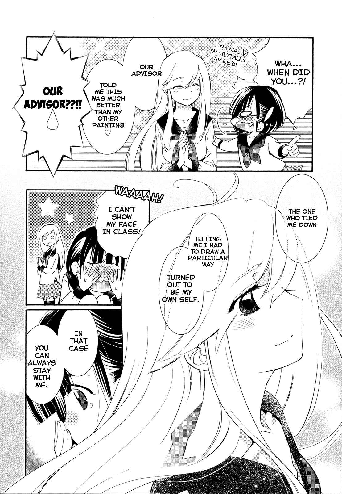 Page 30 Chapter 9 Houkago! (Anthology)