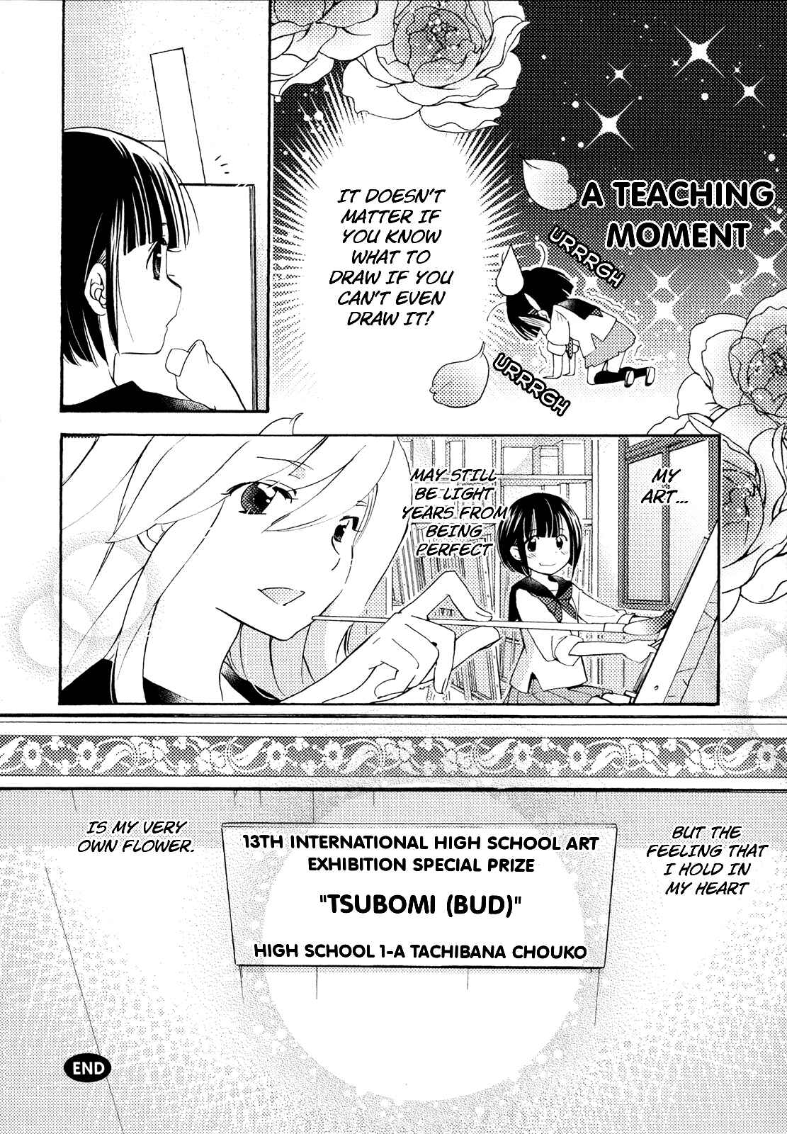 Page 32 Chapter 9 Houkago! (Anthology)