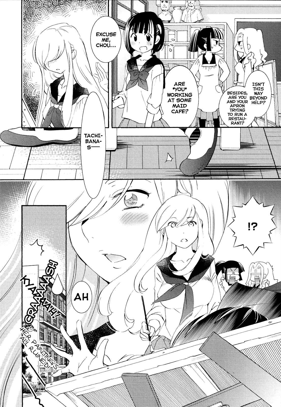 Page 4 Chapter 9 Houkago! (Anthology)