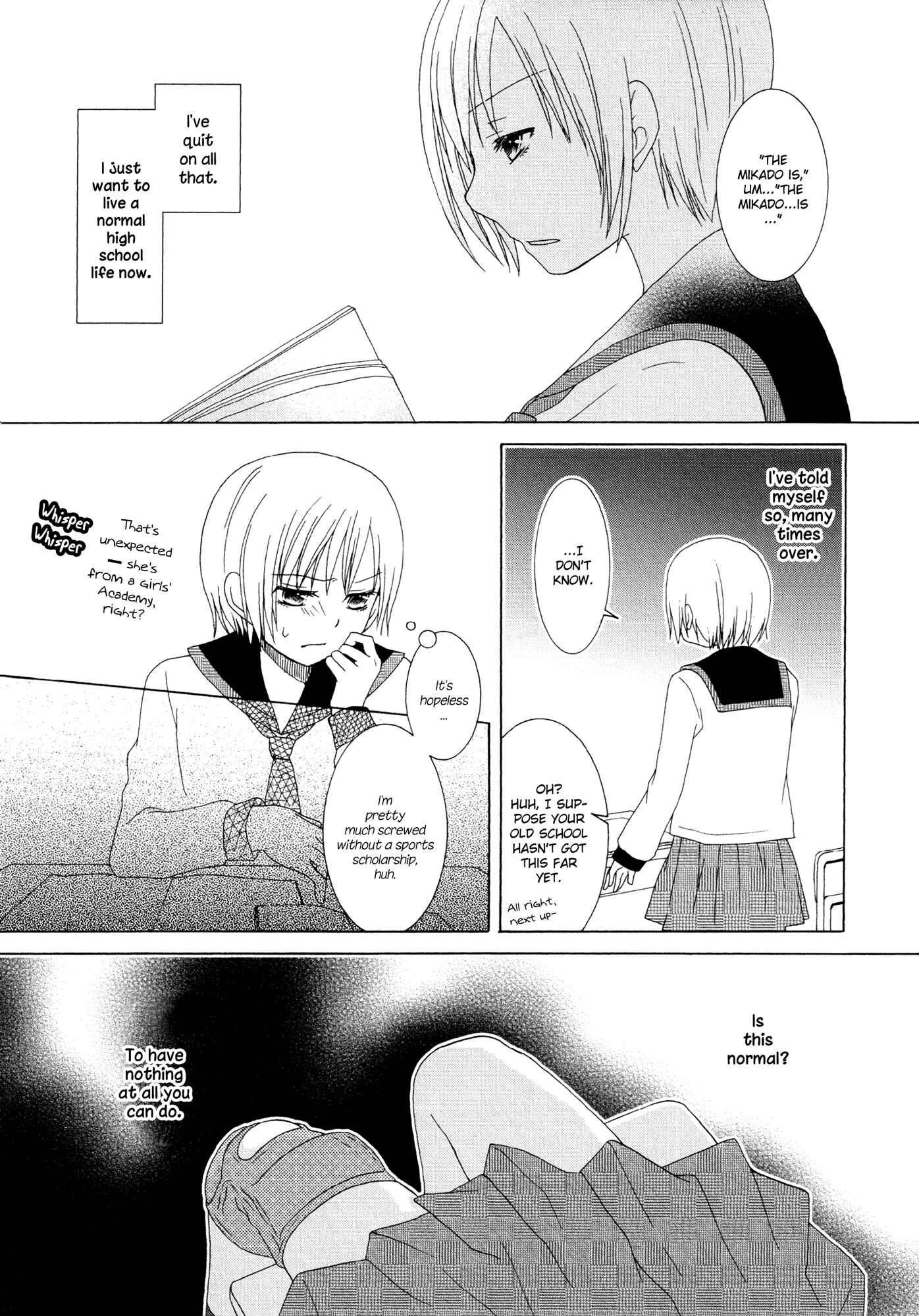 Page 10 Chapter 6 Houkago! (Anthology)
