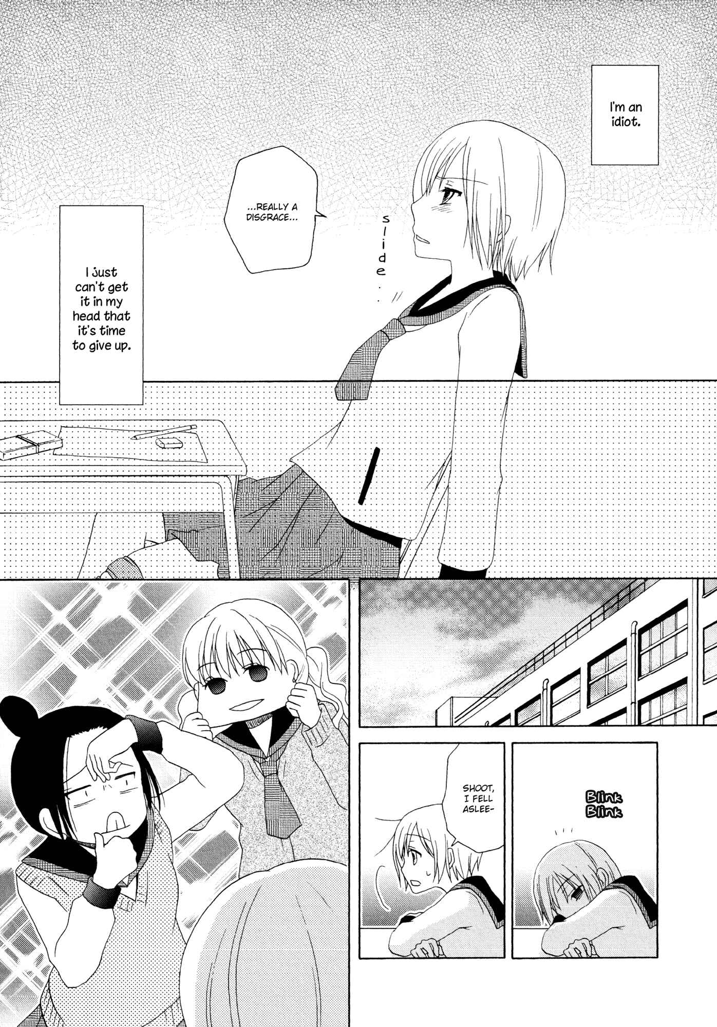 Page 13 Chapter 6 Houkago! (Anthology)