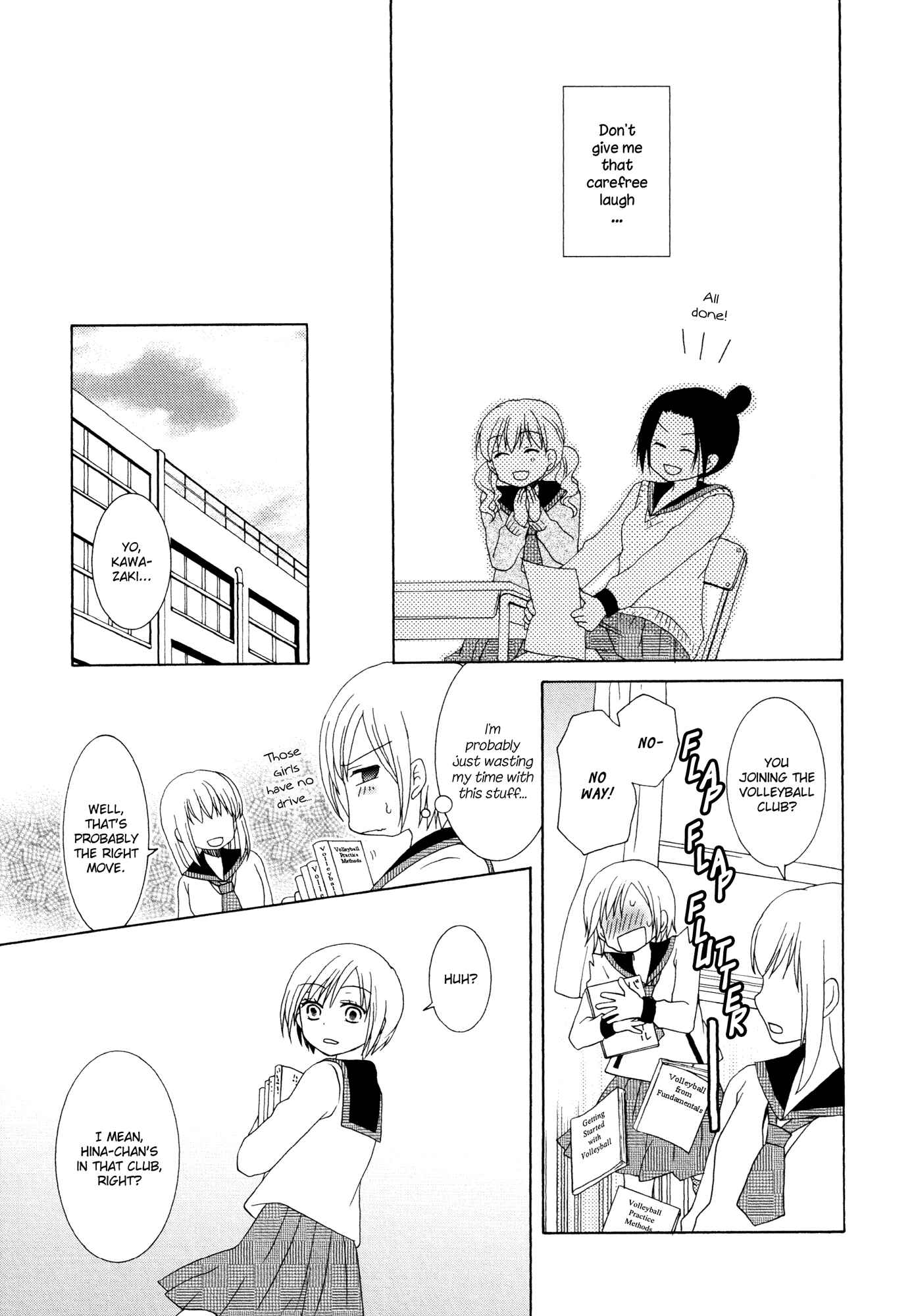 Page 17 Chapter 6 Houkago! (Anthology)