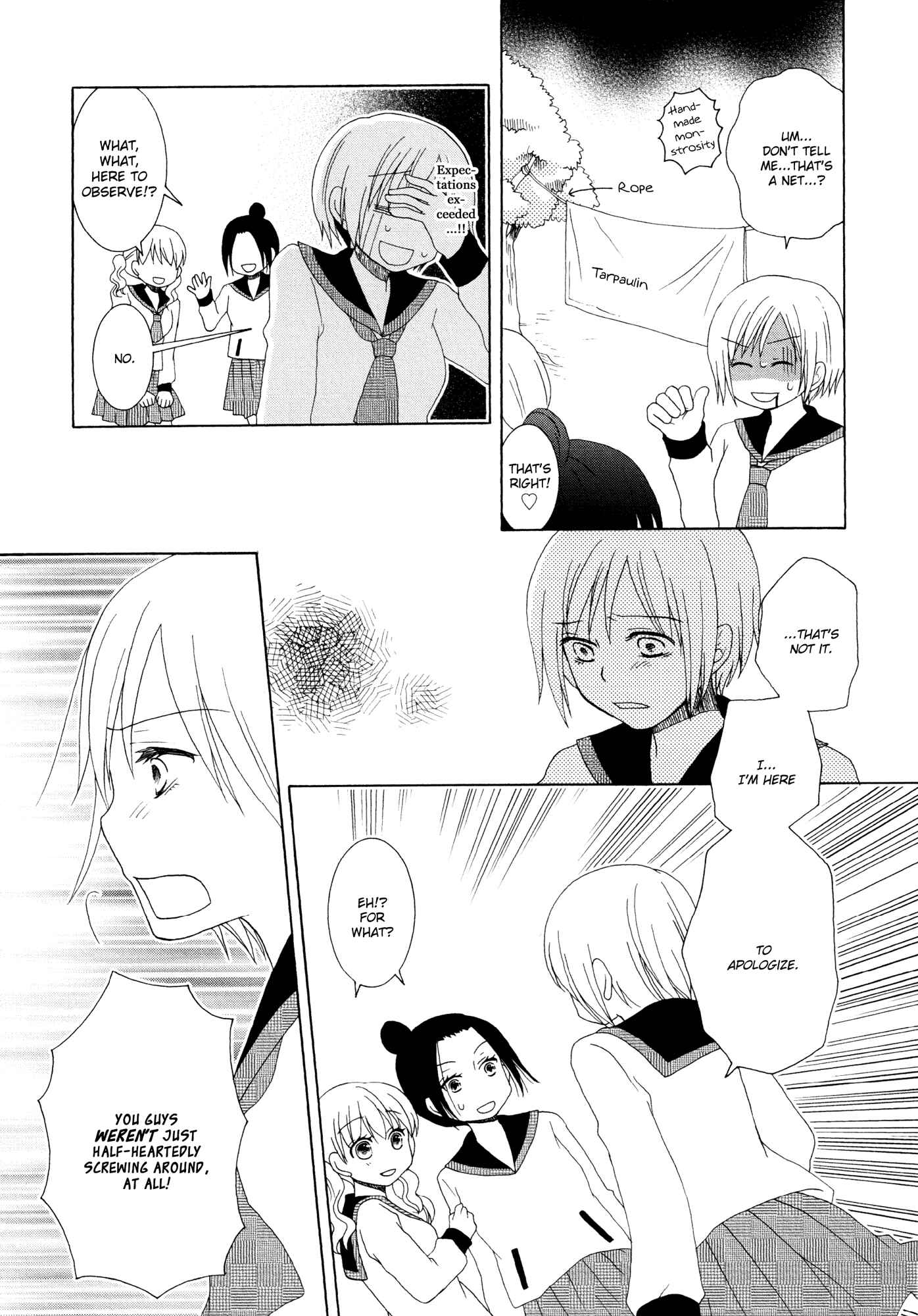 Page 19 Chapter 6 Houkago! (Anthology)