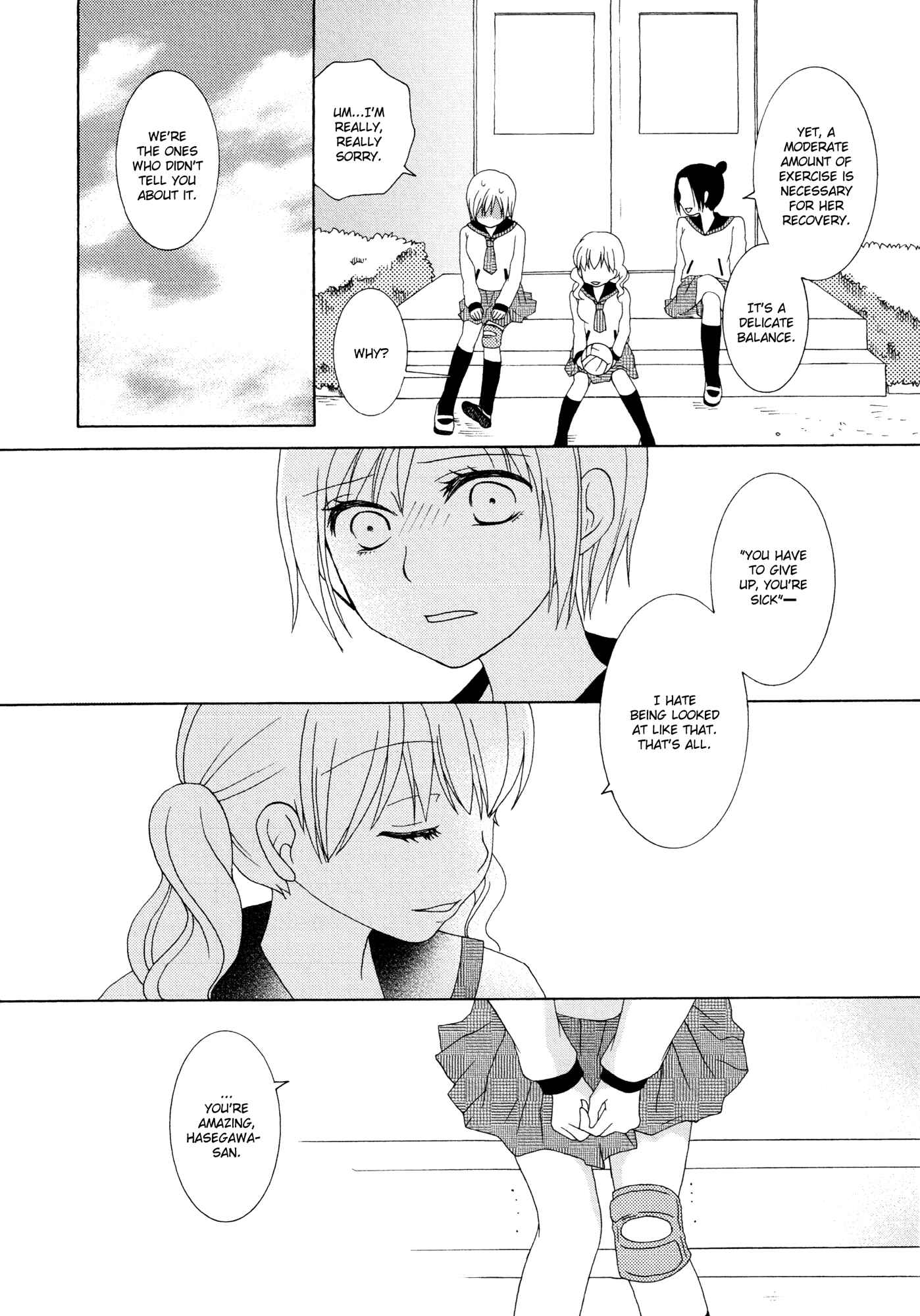Page 21 Chapter 6 Houkago! (Anthology)