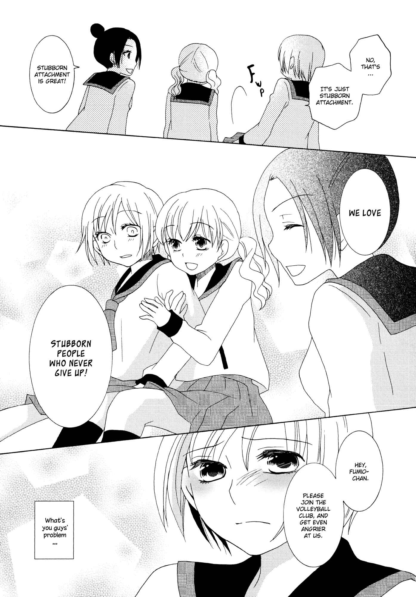 Page 23 Chapter 6 Houkago! (Anthology)