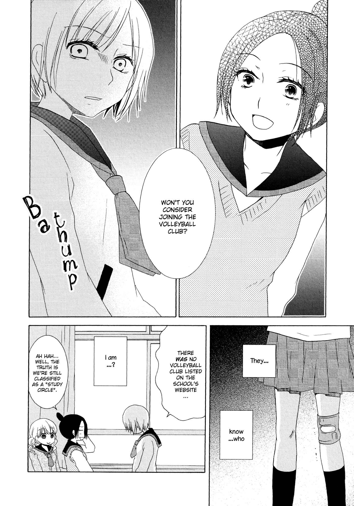 Page 4 Chapter 6 Houkago! (Anthology)