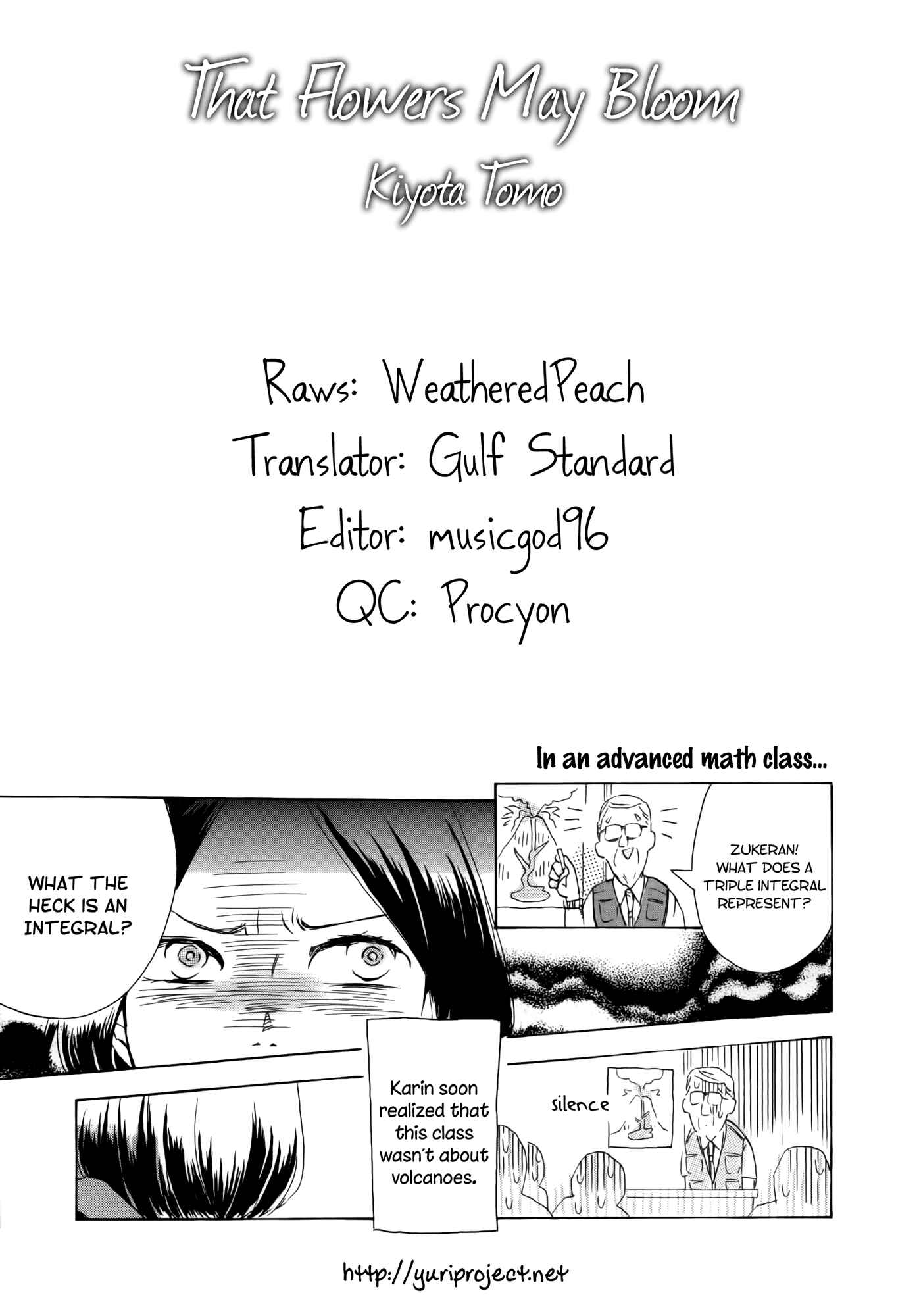 Page 1 Chapter 3 Houkago! (Anthology)