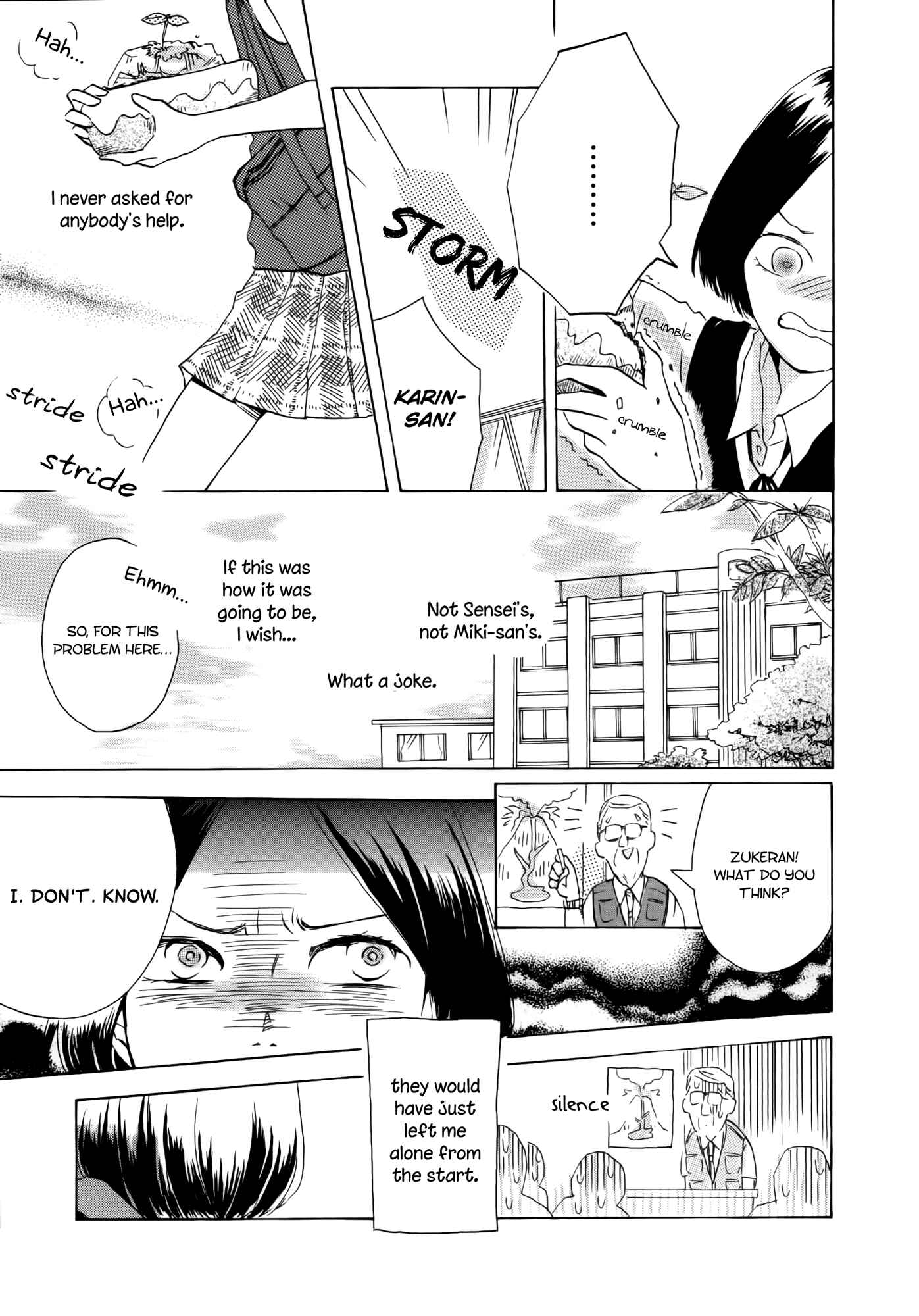 Page 16 Chapter 3 Houkago! (Anthology)