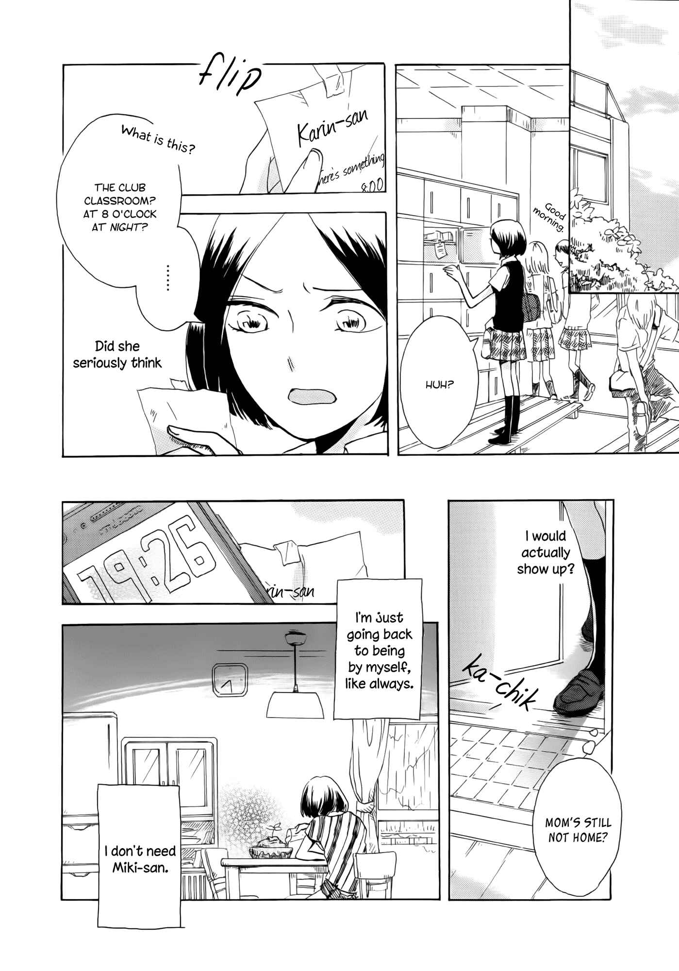 Page 17 Chapter 3 Houkago! (Anthology)