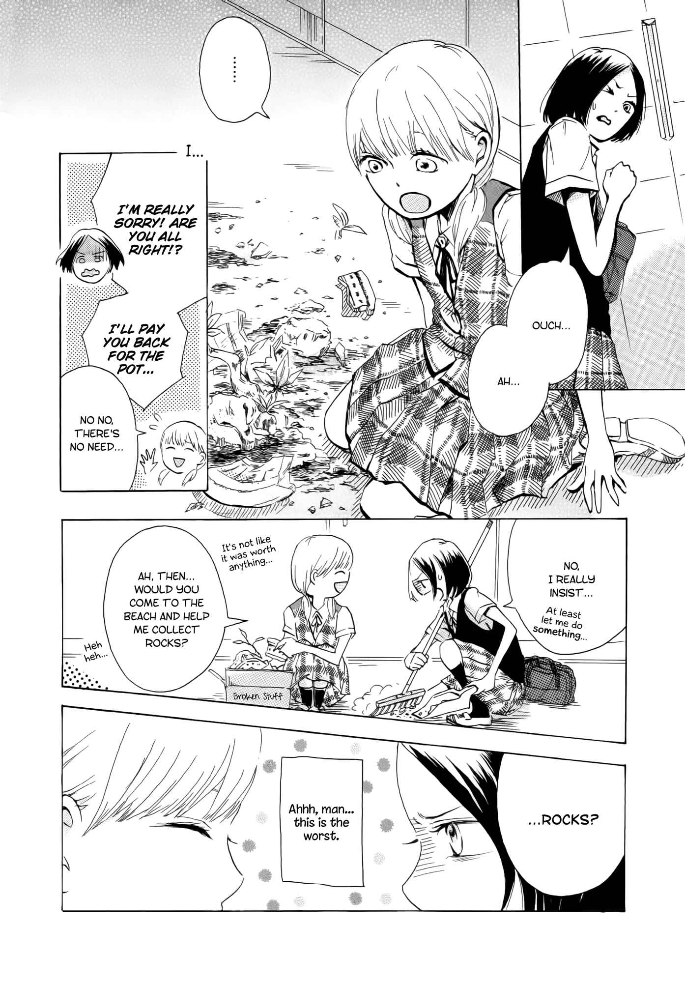 Page 3 Chapter 3 Houkago! (Anthology)