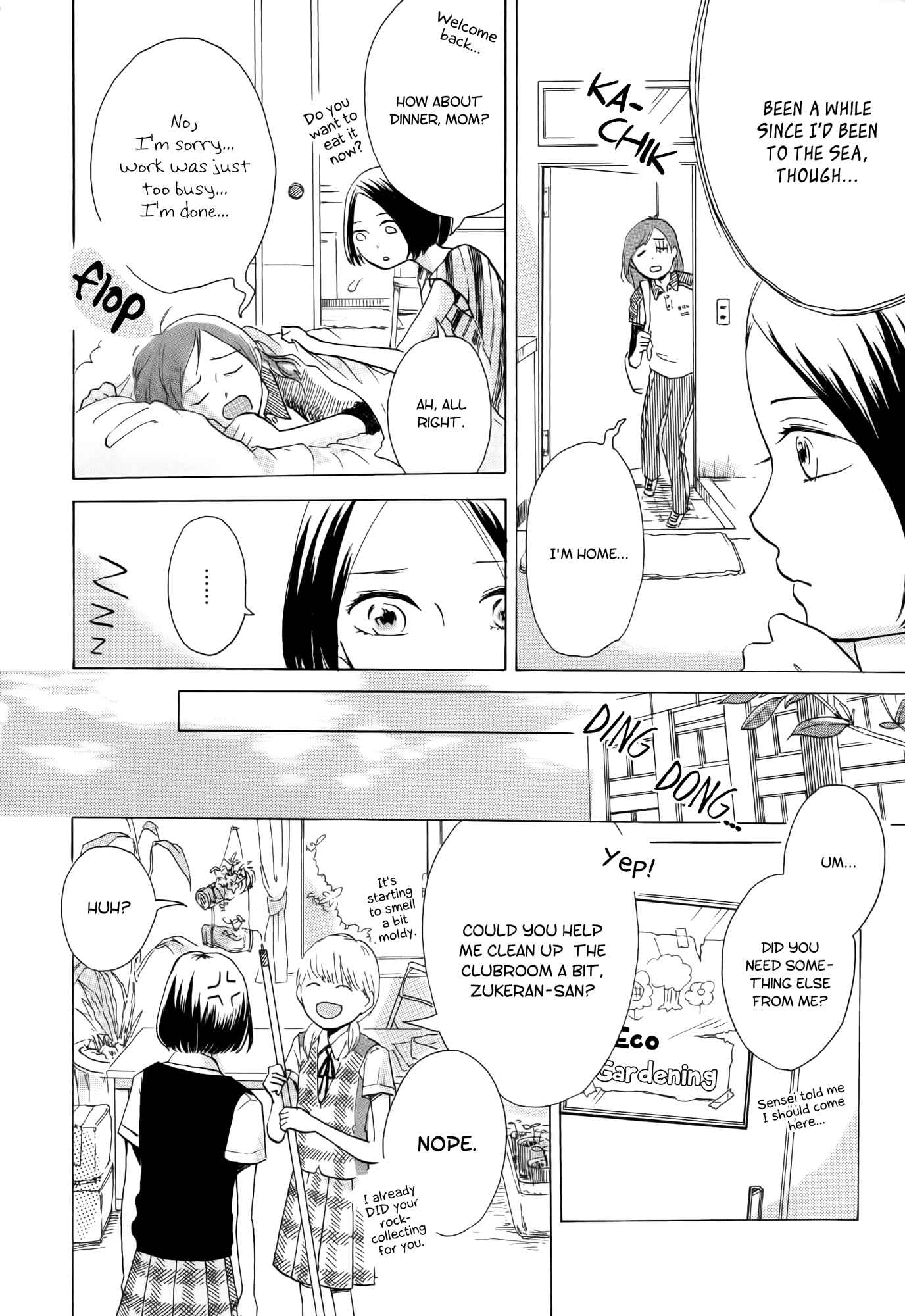 Page 7 Chapter 3 Houkago! (Anthology)