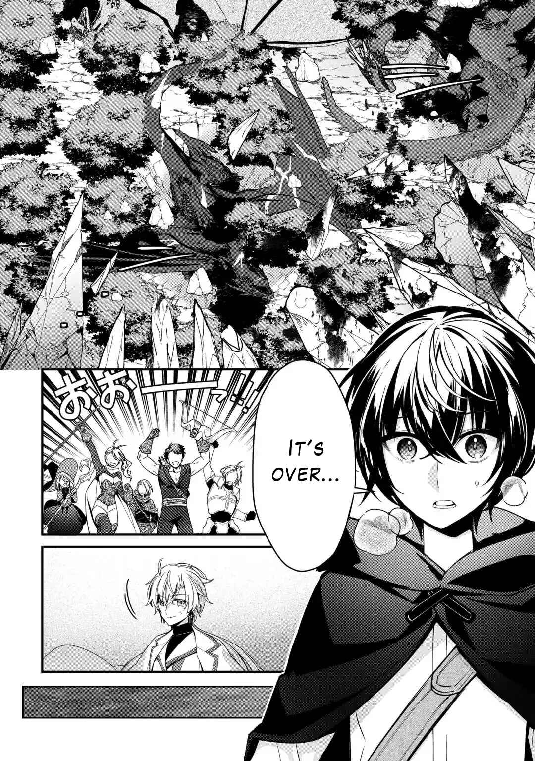 Page 18 Chapter 10 Shuzoku [Hanshin] na Ore wa Isekai Demo Futsuu ni Kurashitai