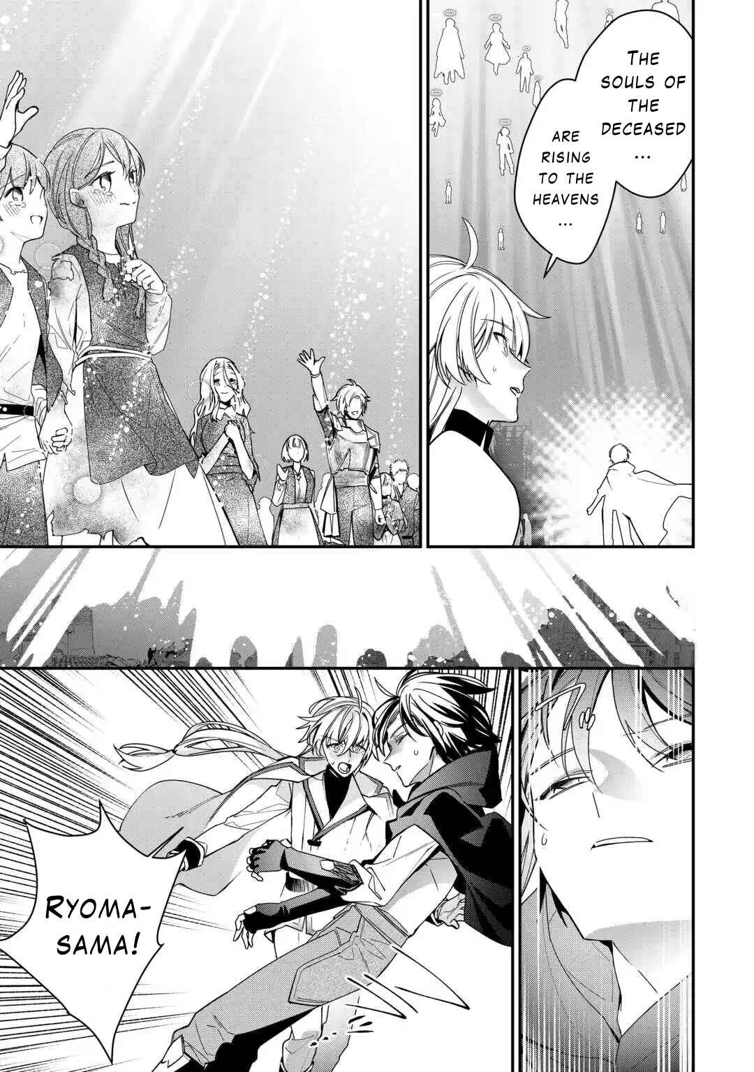 Page 23 Chapter 10 Shuzoku [Hanshin] na Ore wa Isekai Demo Futsuu ni Kurashitai